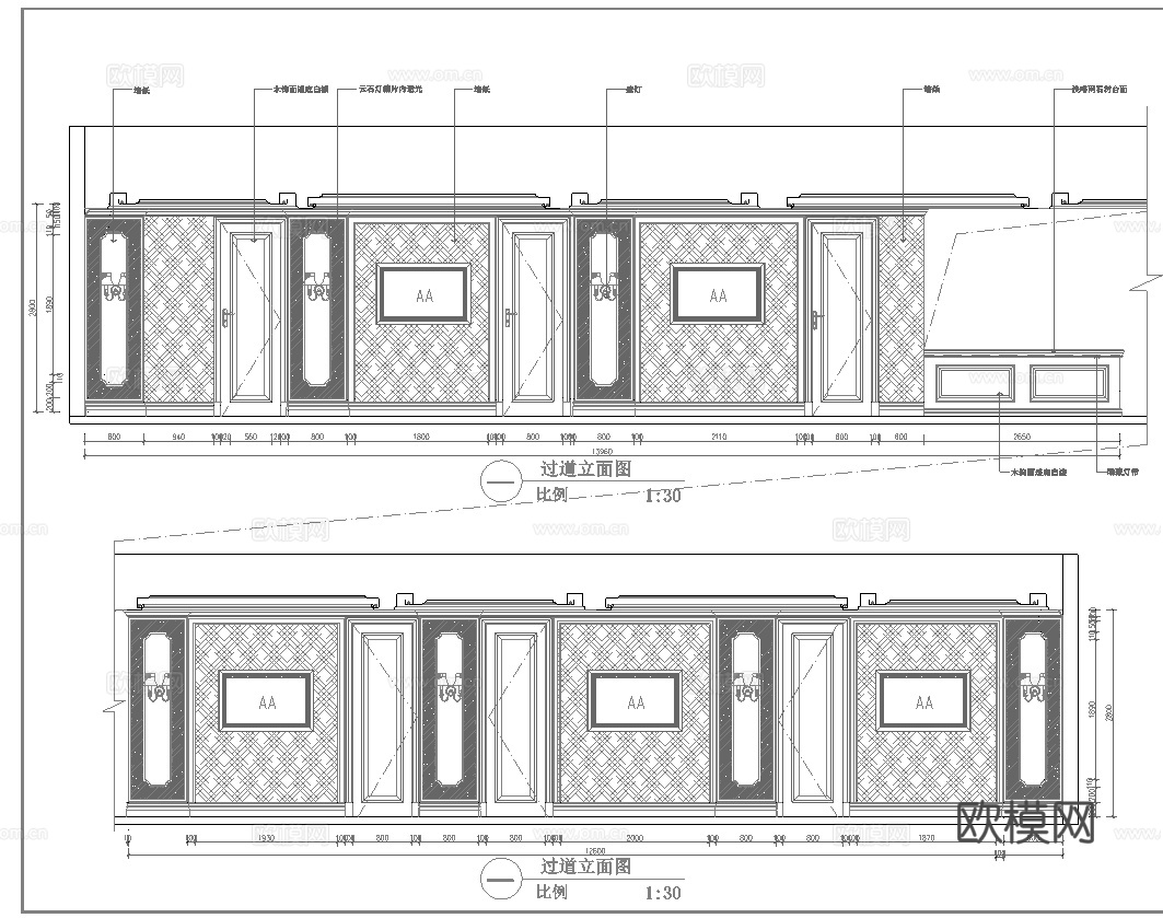 茶楼 茶馆  最新全套施工图合集cad施工图