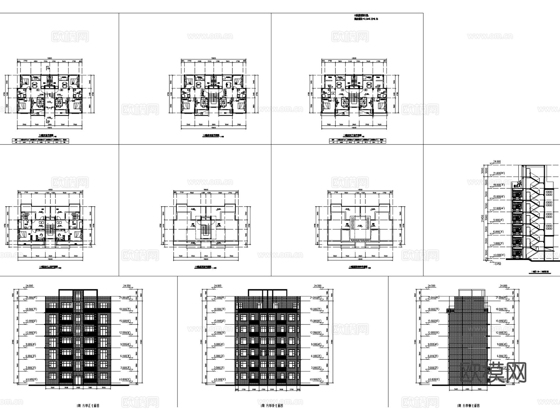 多层住宅复式跃层居住建筑CAD施工图cad施工图