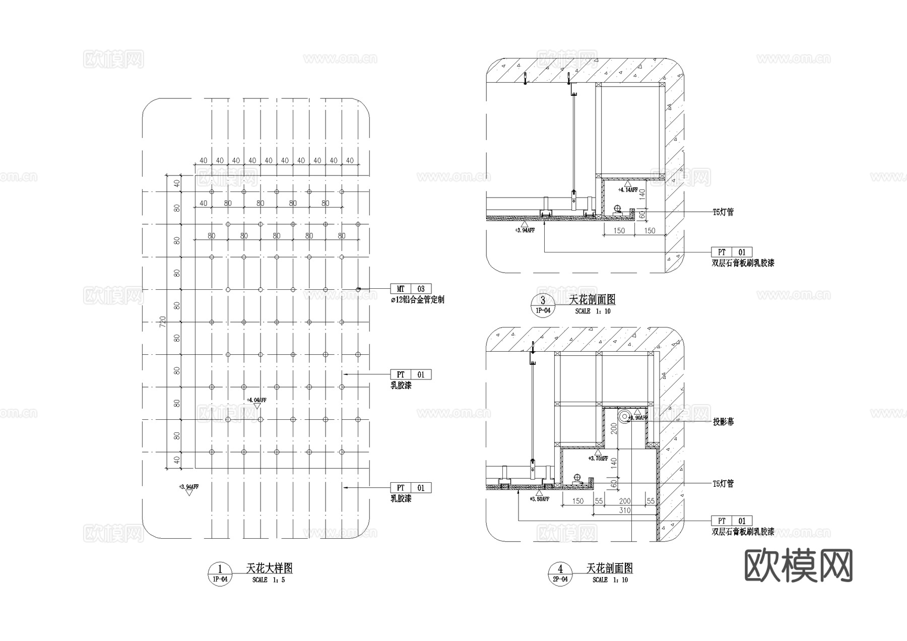 天花吊顶节点大样CAD施工图cad施工图
