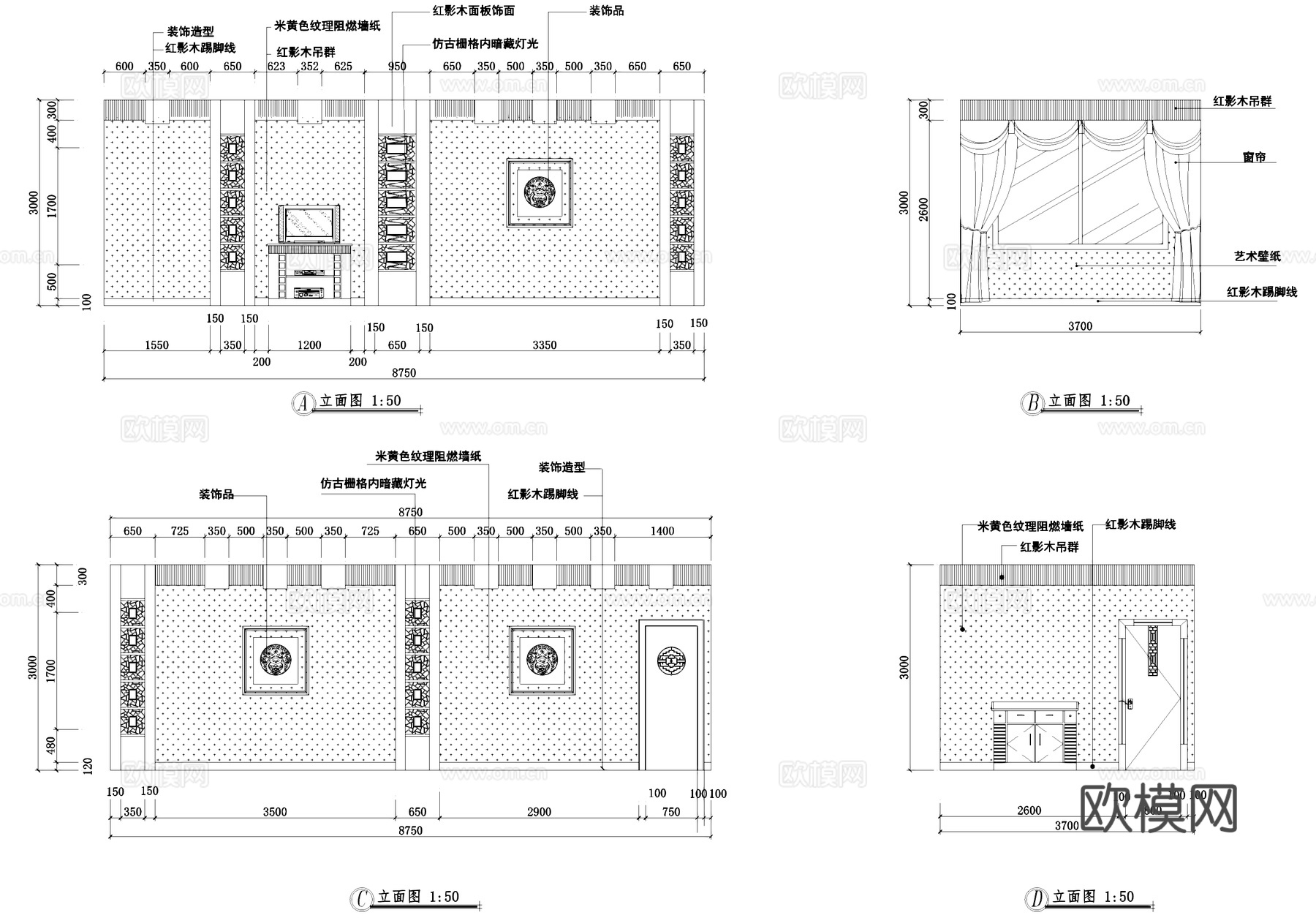 中餐厅包厢室内工装CAD施工图cad施工图