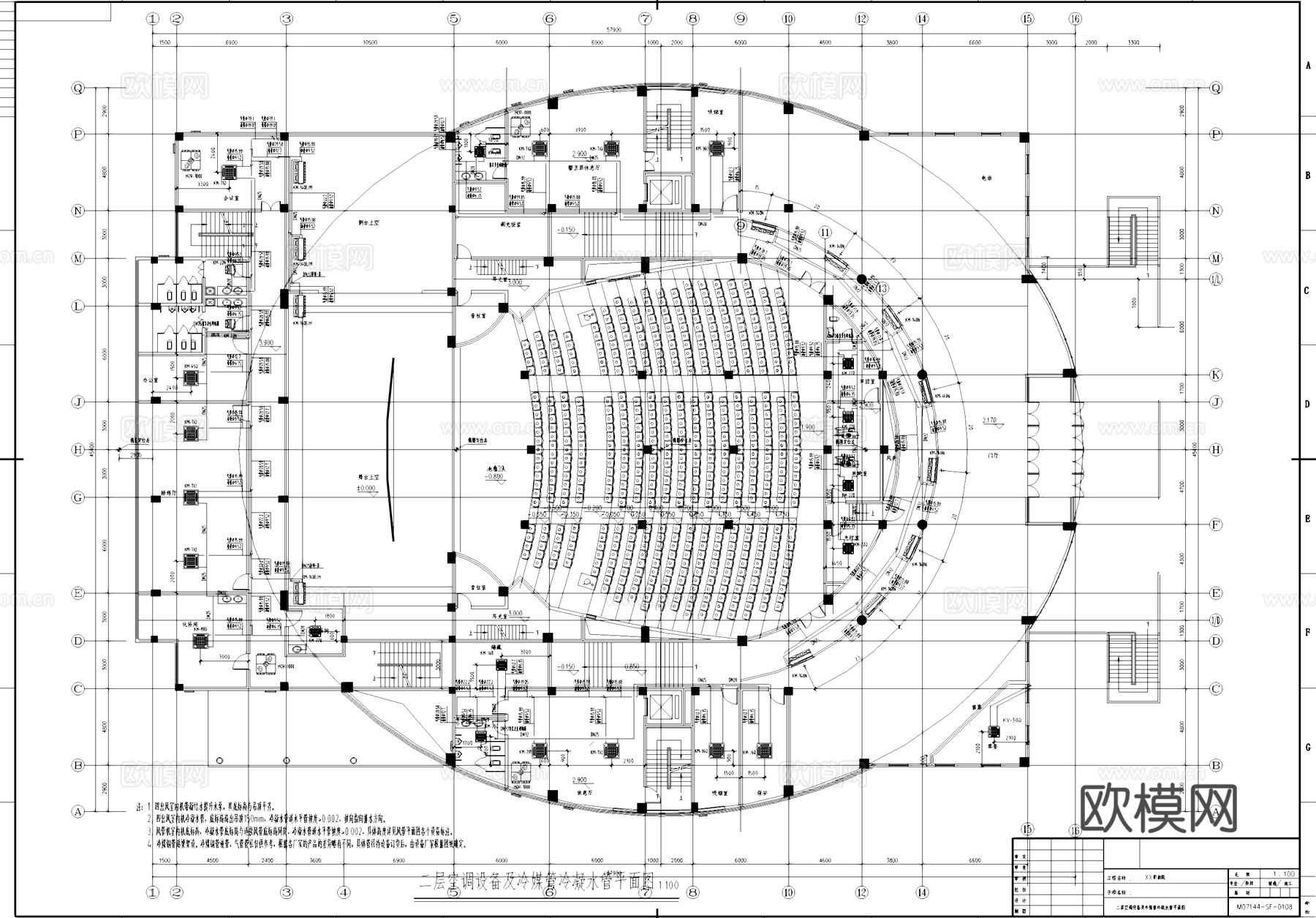 影剧院采暖通风与空调CAD施工图cad施工图