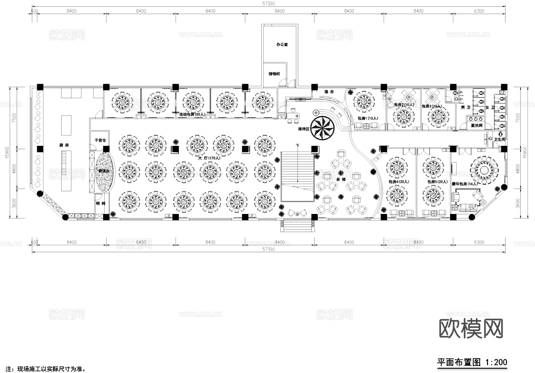 鸿茂源大酒楼餐厅饭店室内工装CAD施工图cad施工图