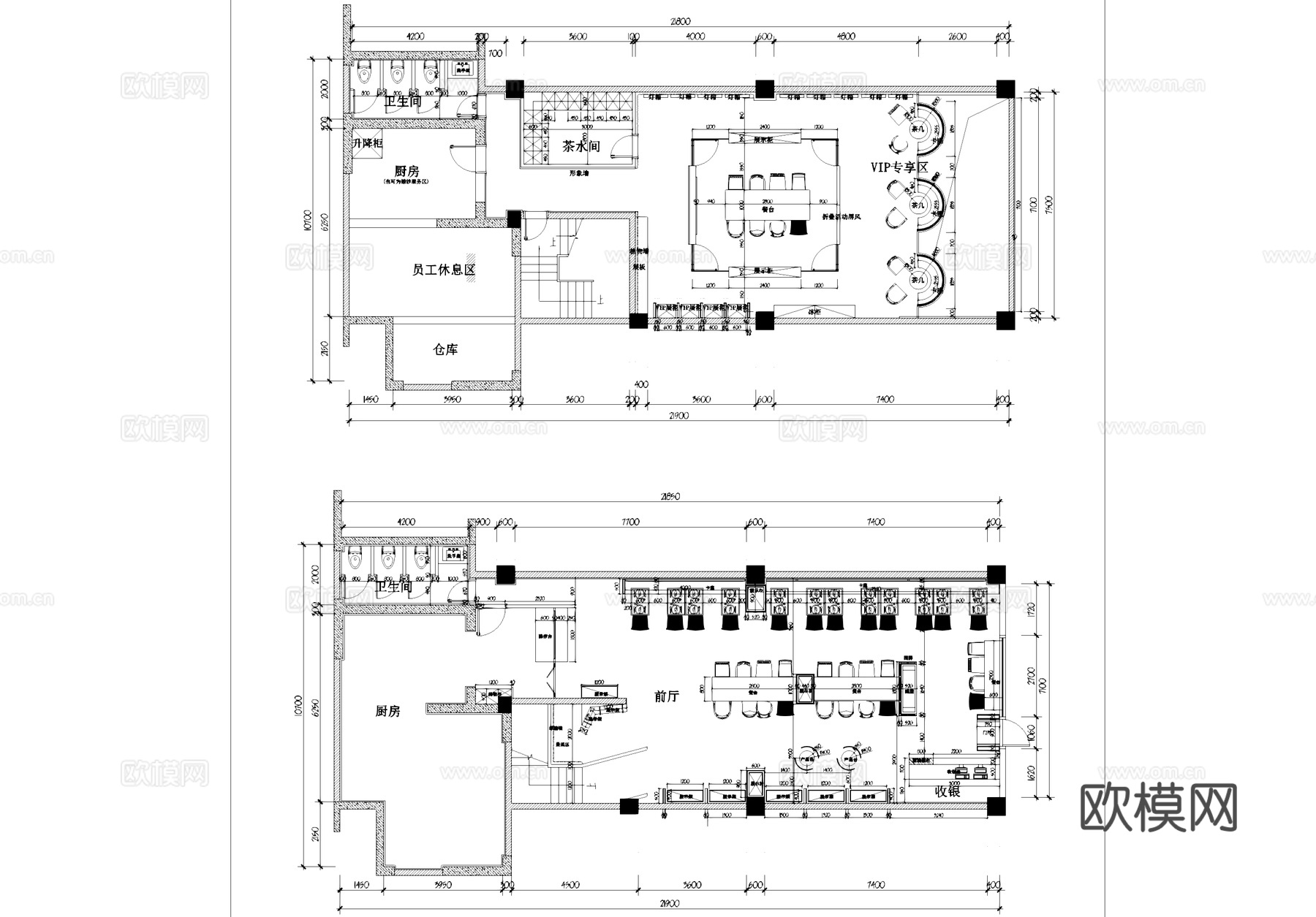 二层餐厅饭店室内工装平面图CAD施工图cad施工图