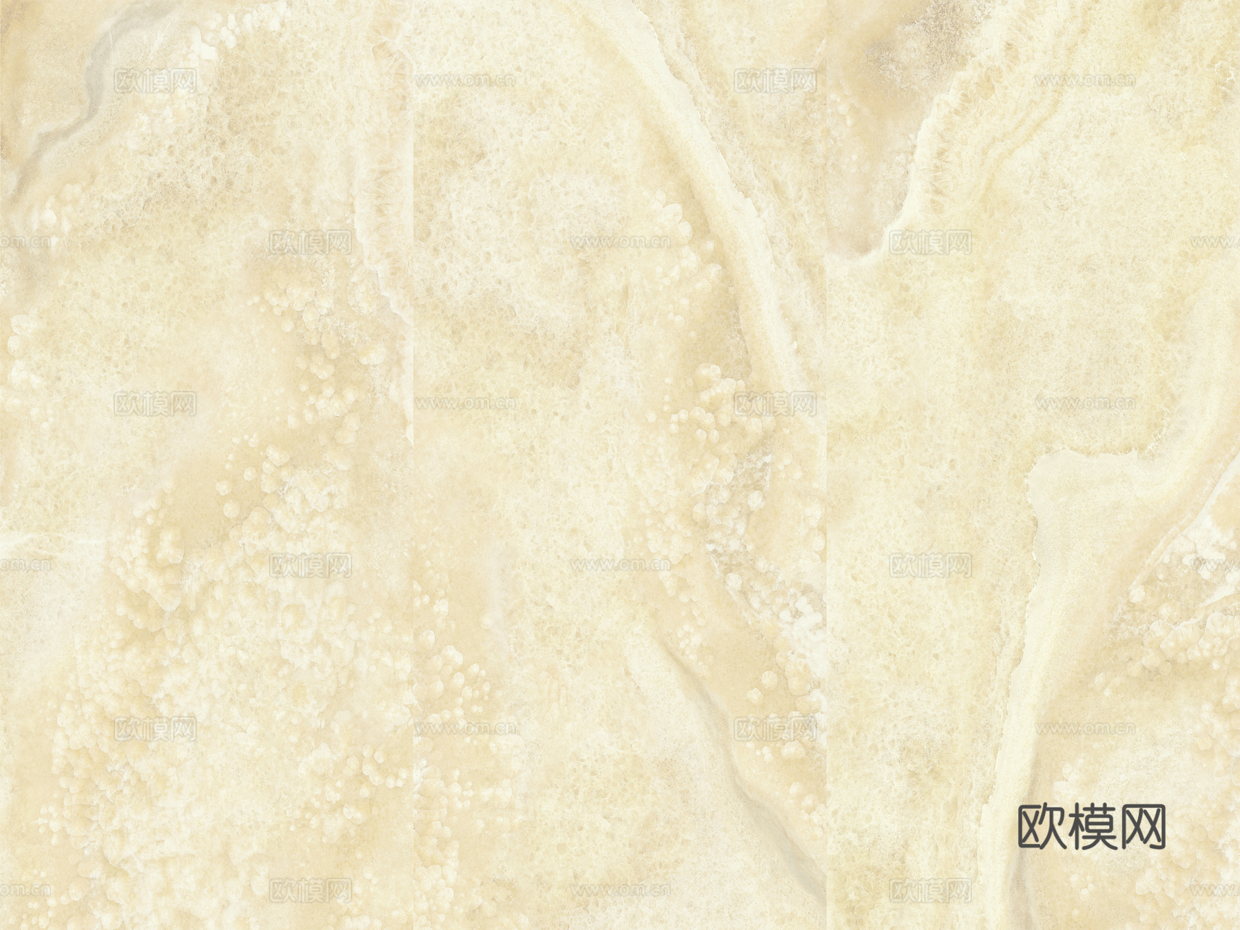 马可波罗瓷砖 金玉满堂浅色 金色岩板 大理石瓷砖