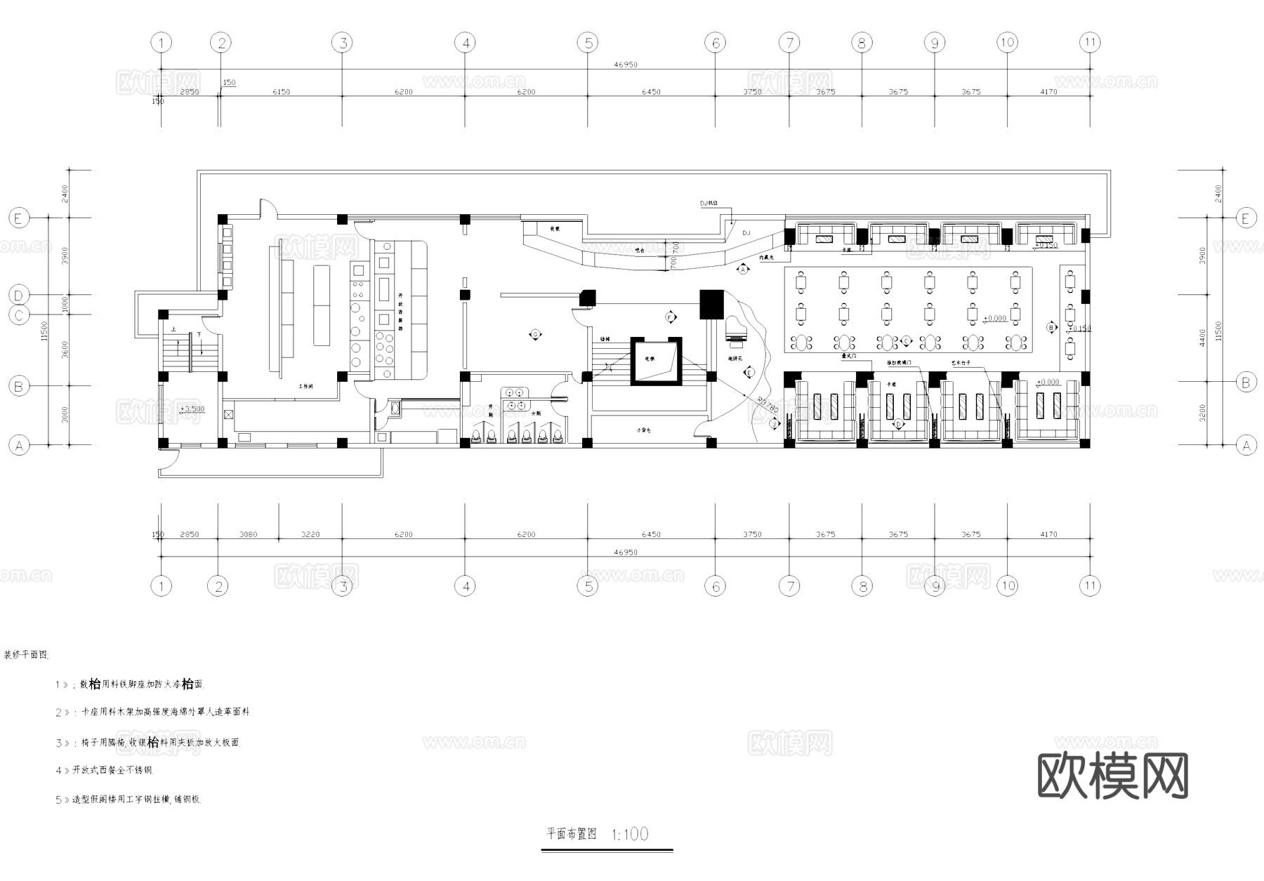 西餐厅室内工装CAD施工图cad施工图
