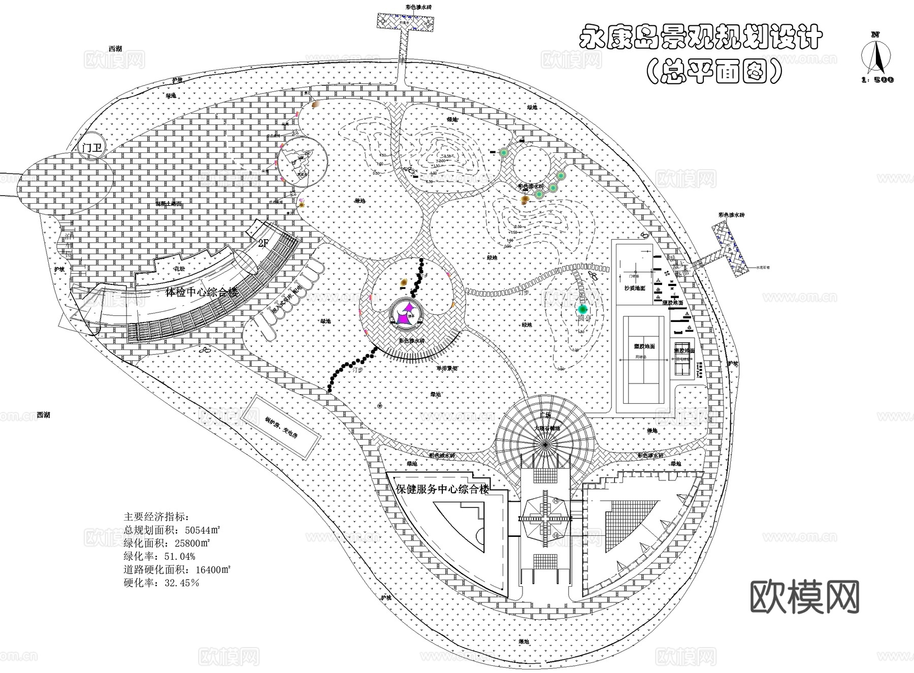 永康岛体检康复保健服务中心滨水公园广场景观规划平面图CADcad施工图