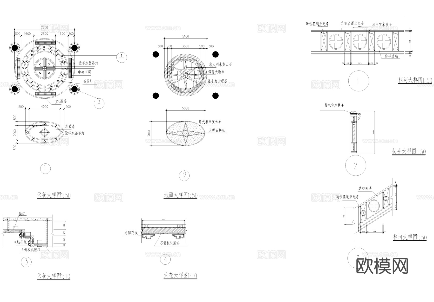 二层西餐厅咖啡厅大堂室内工装CAD施工图cad施工图