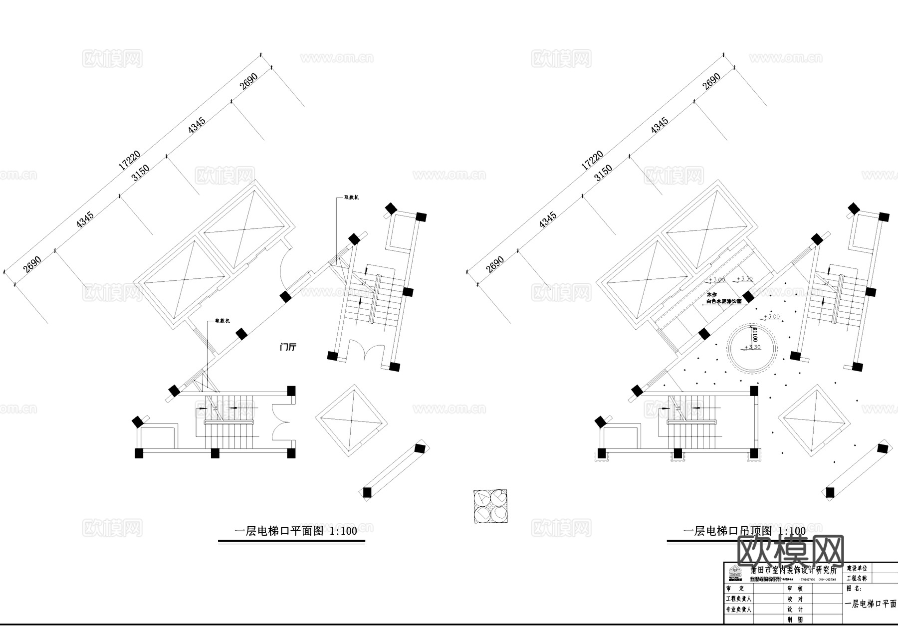 电梯口室内工装CAD施工图cad施工图