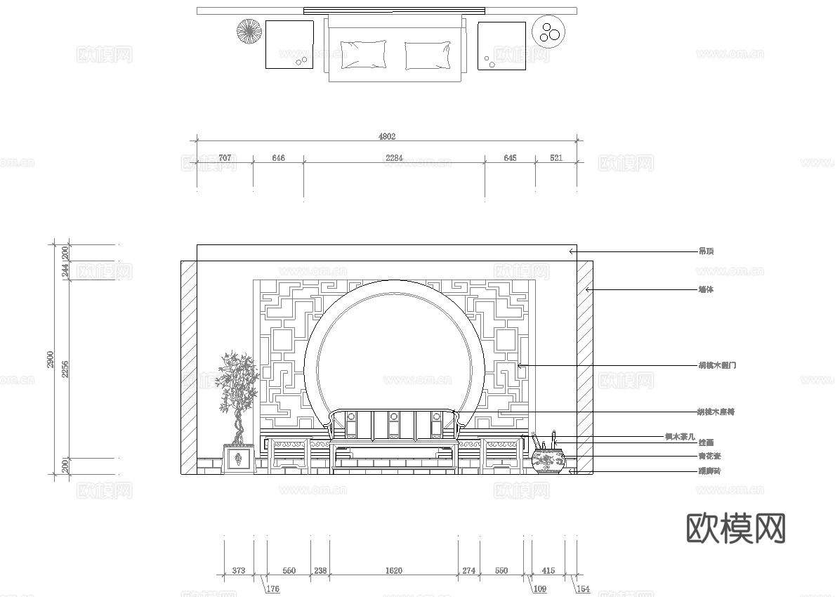 茶楼 茶馆  最新全套施工图合集cad施工图