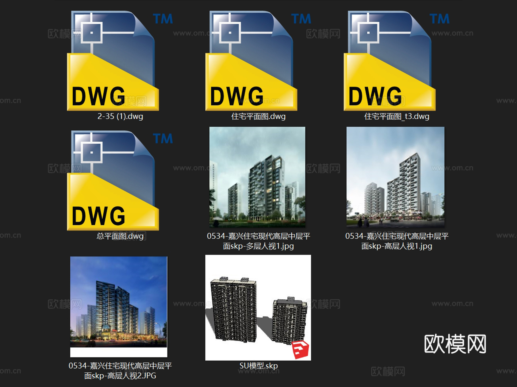 嘉兴现代高层住宅规划建筑CAD施工图+SU模型cad施工图