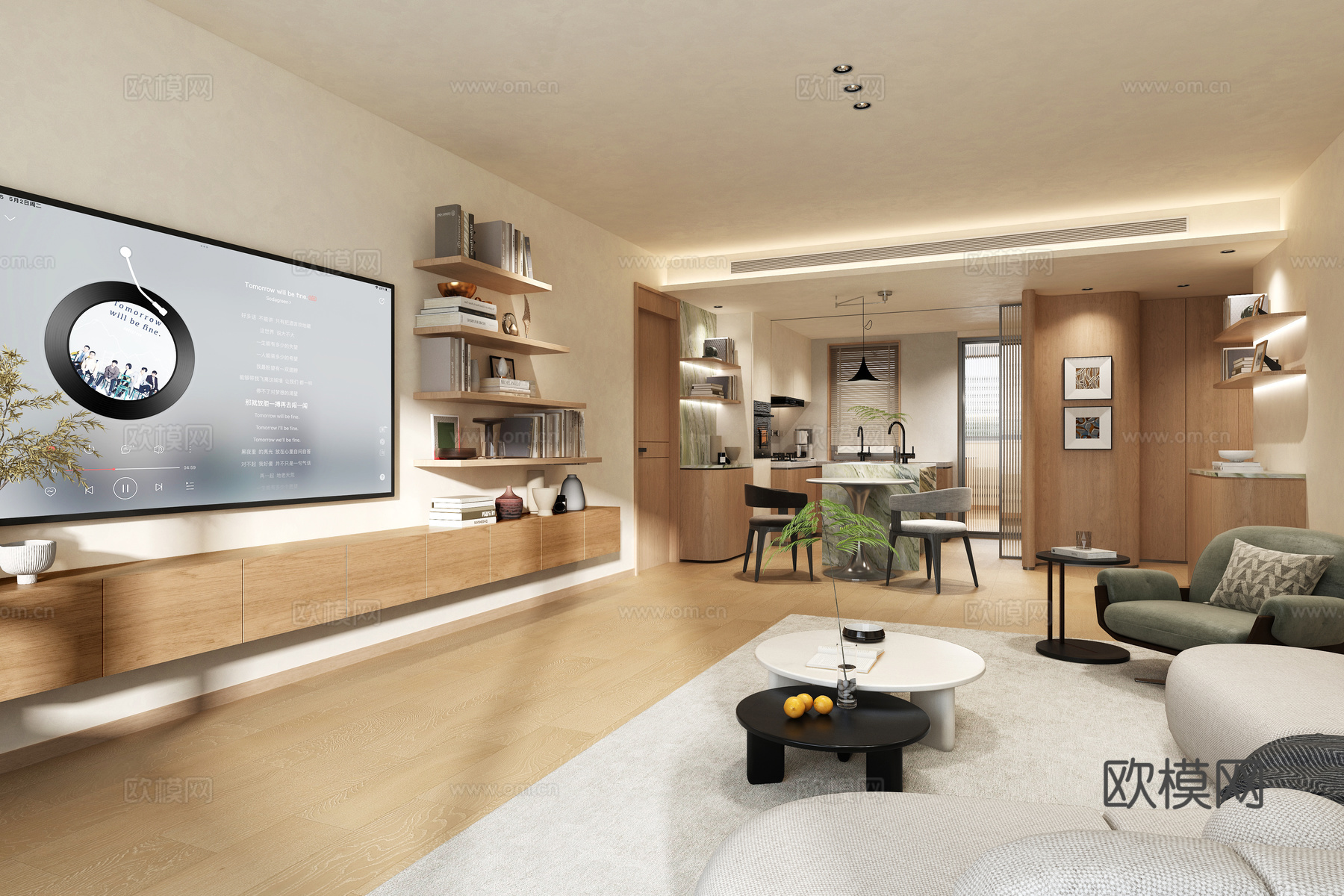 现代客餐厅3d模型下载