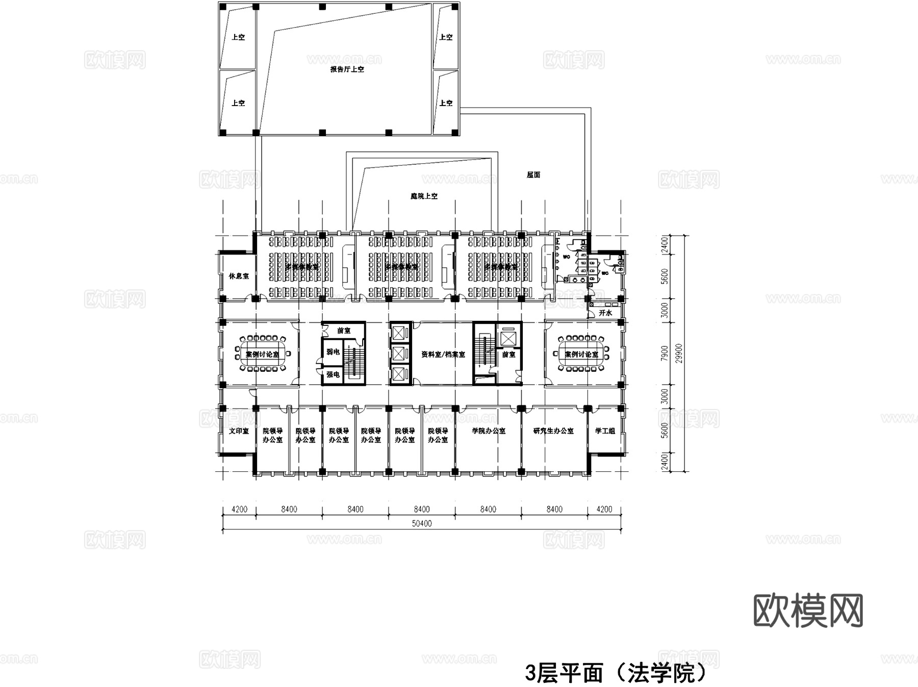 大学理工楼规划建筑平剖面CAD施工图cad施工图