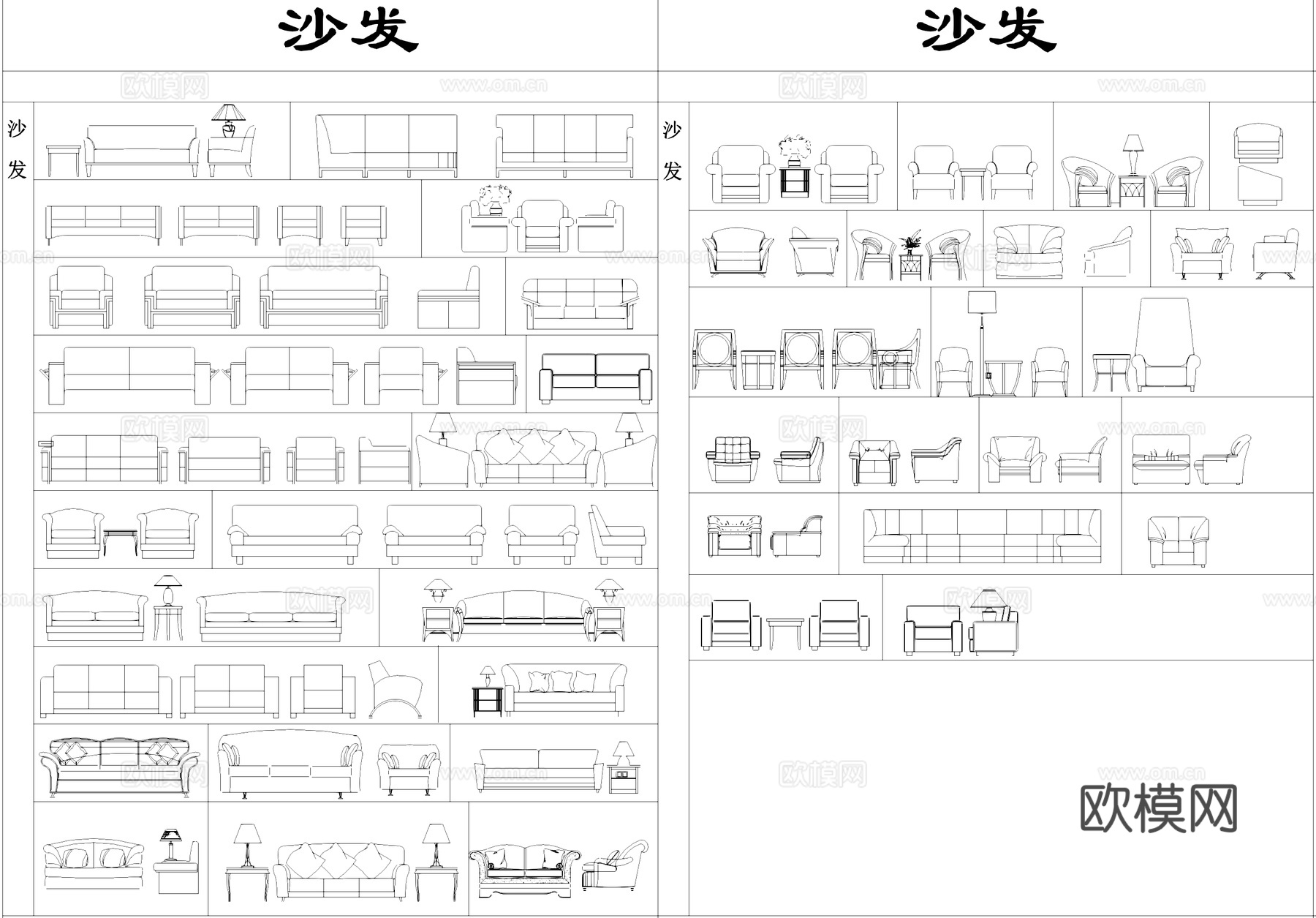 室内家具装饰构件综合图块图库CADcad施工图