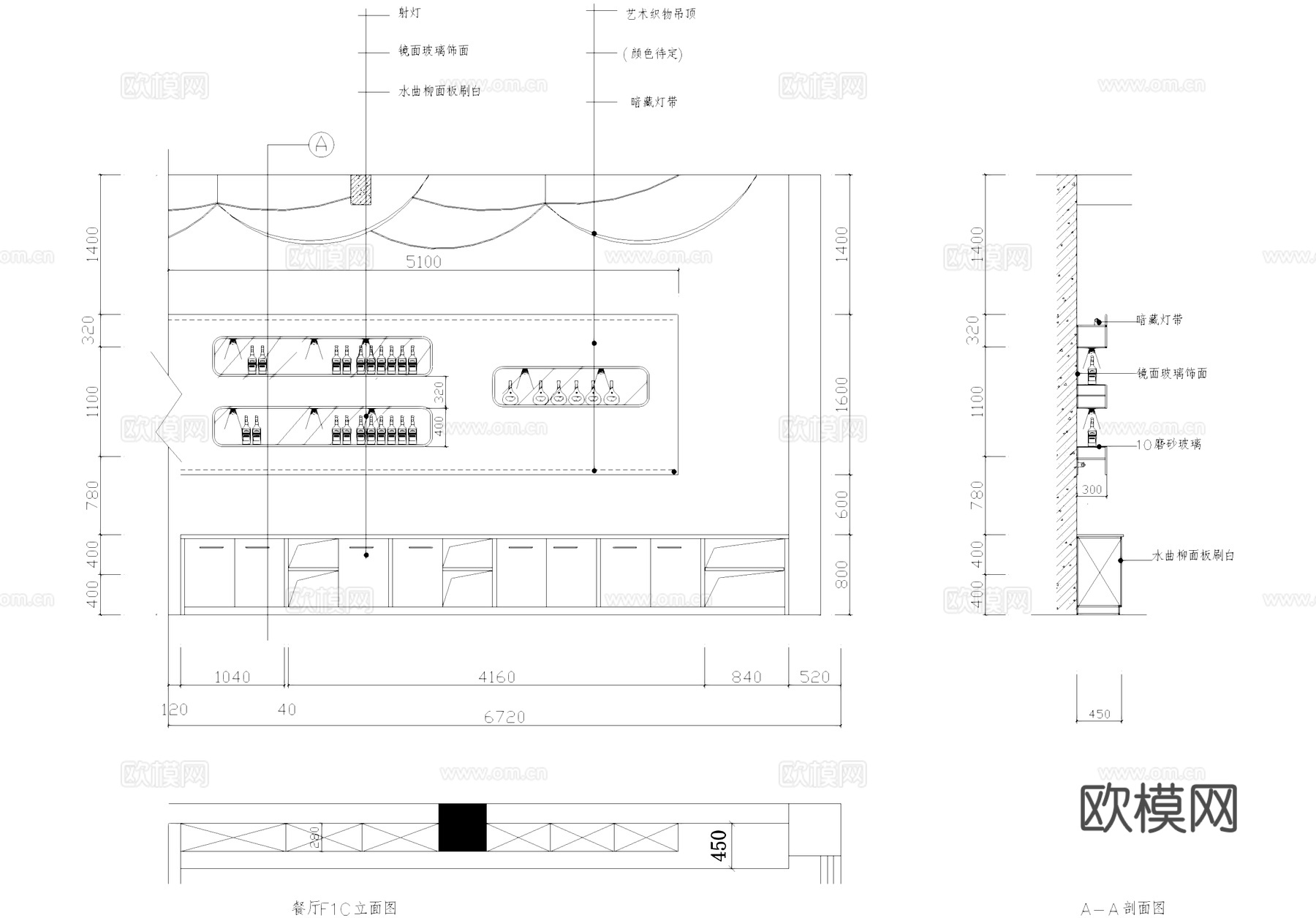 二层烧烤吧餐厅室内工装CAD施工图cad施工图