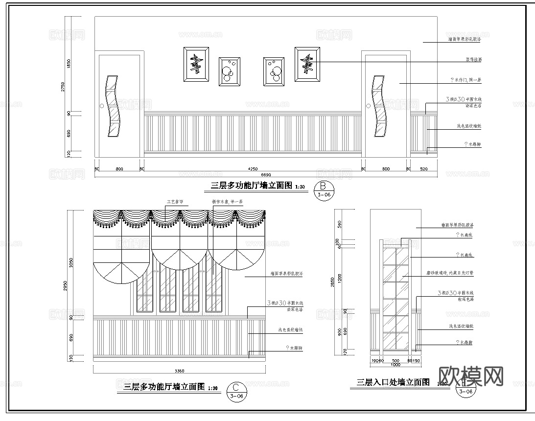 茶楼 茶馆  最新全套施工图合集cad施工图
