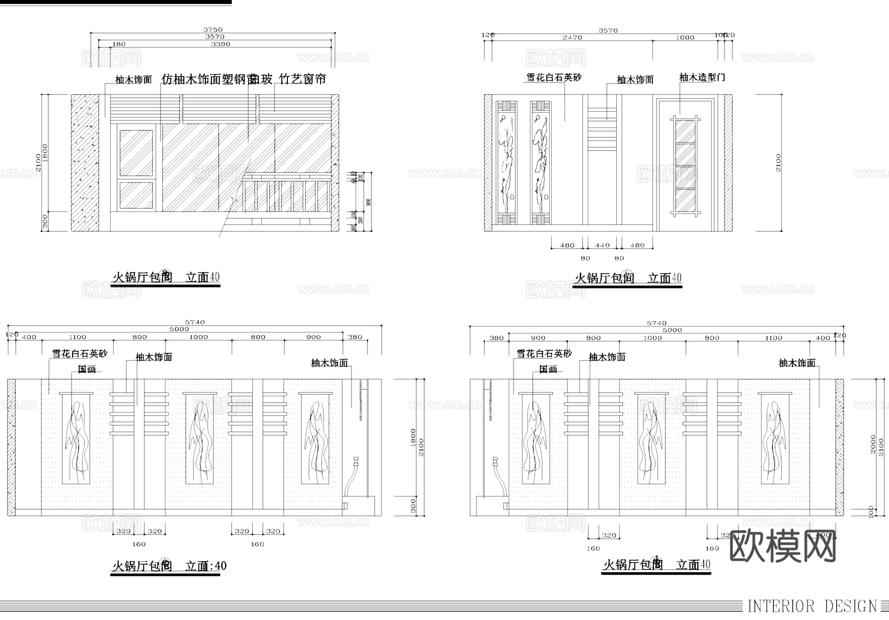 三峡风情火锅城室内工装CAD施工图cad施工图