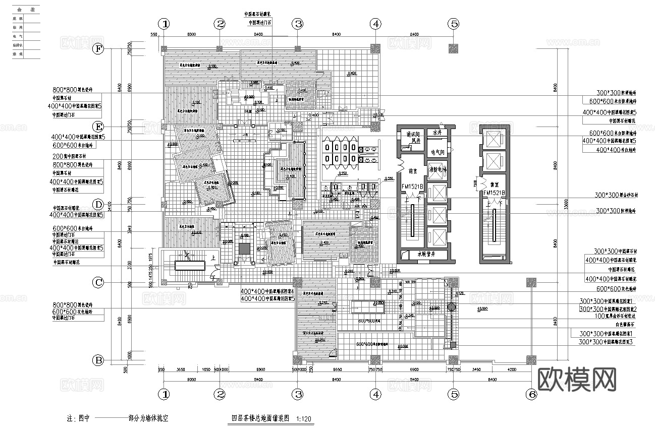 茶楼 茶馆  最新全套施工图合集cad施工图