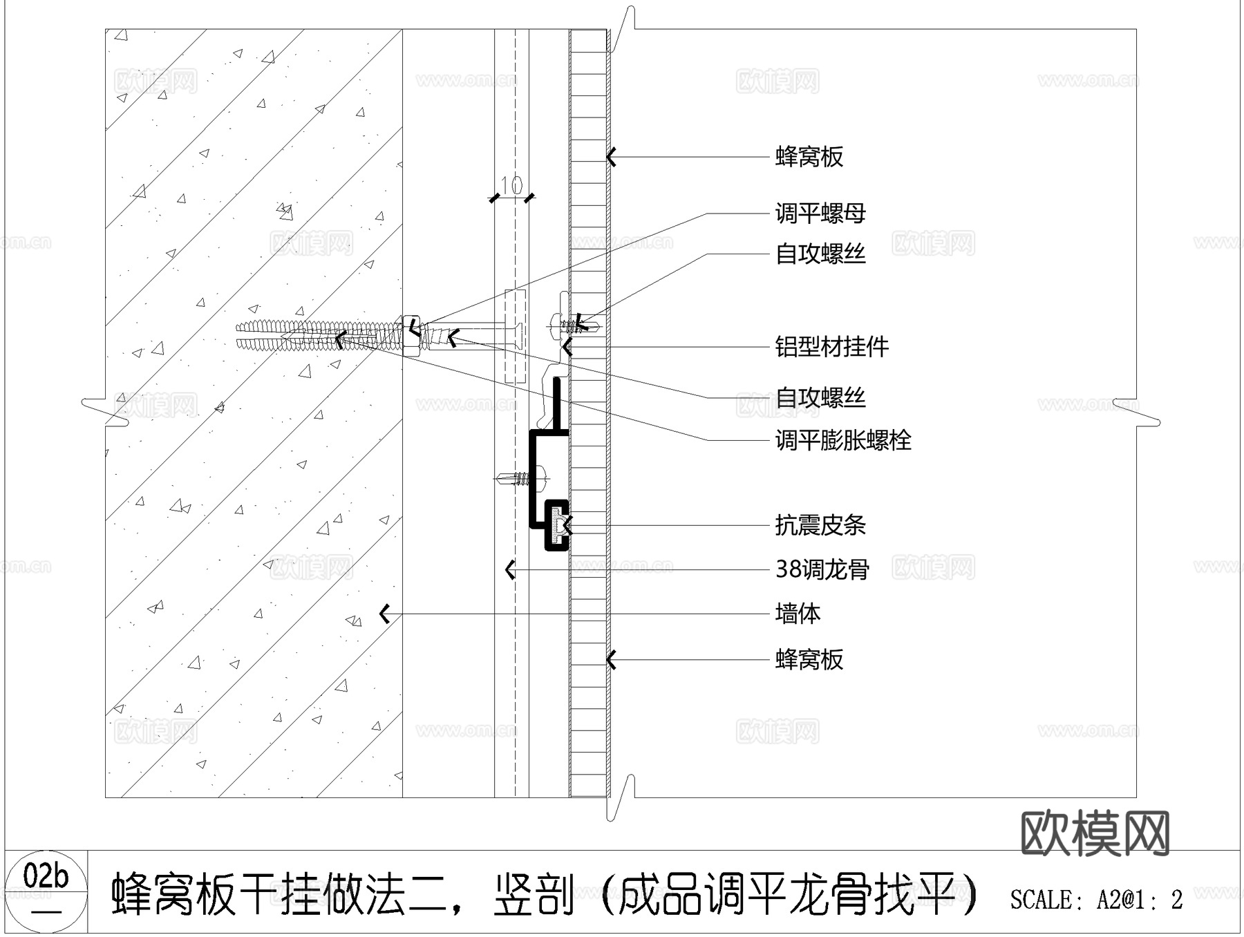 蜂窝板干挂墙面CAD施工图cad施工图