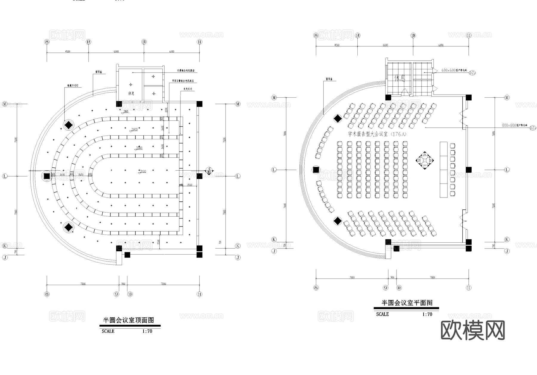 会议室报告厅接待室室内工装平面图cad施工图