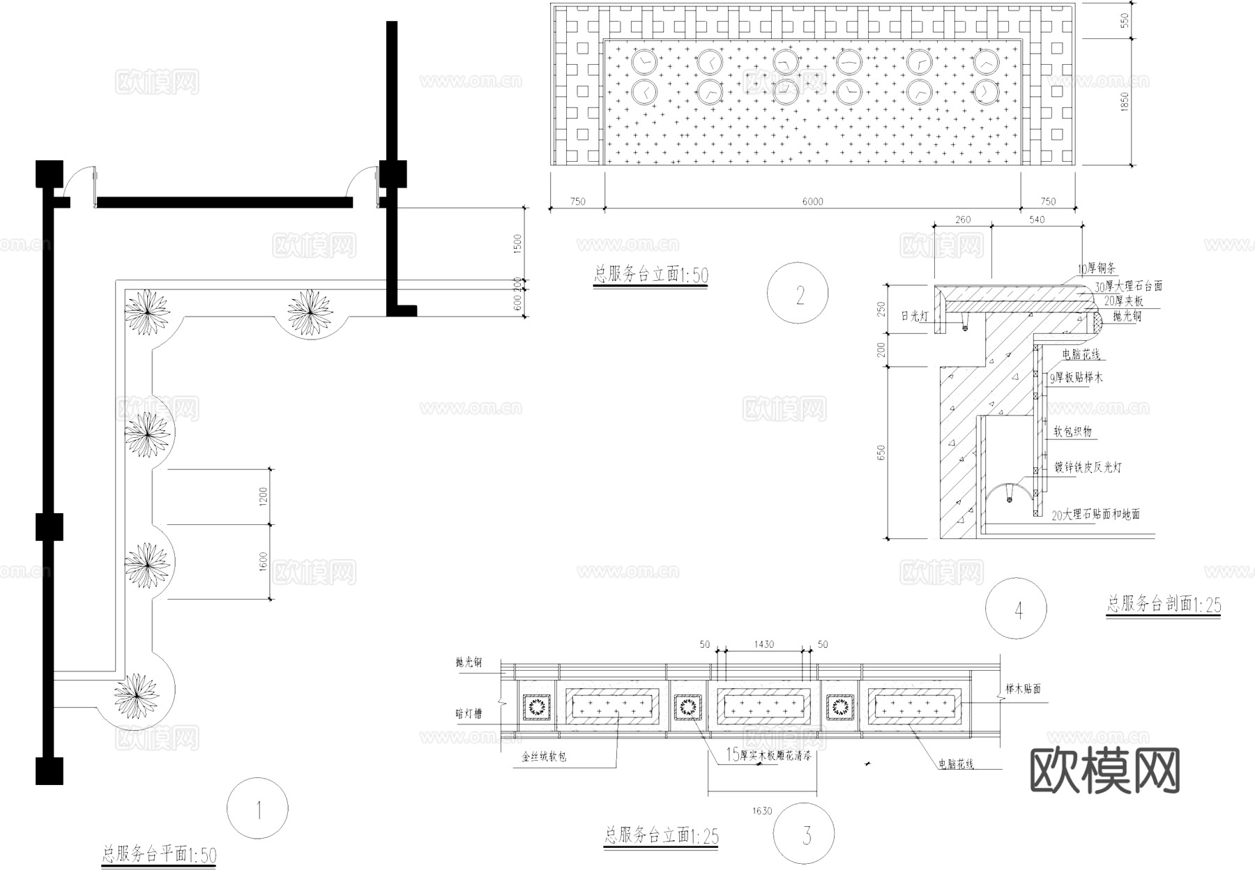 二层西餐厅咖啡厅大堂室内工装CAD施工图cad施工图