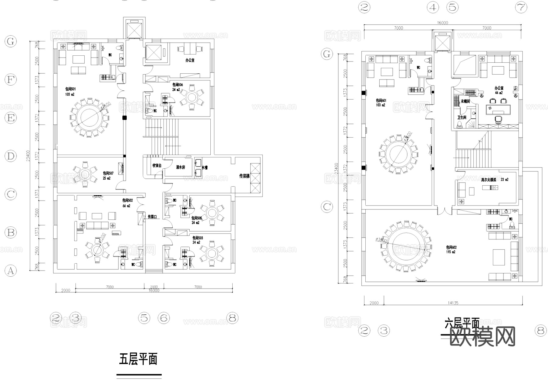 丰盛园海鲜餐厅室内工装CAD施工图cad施工图