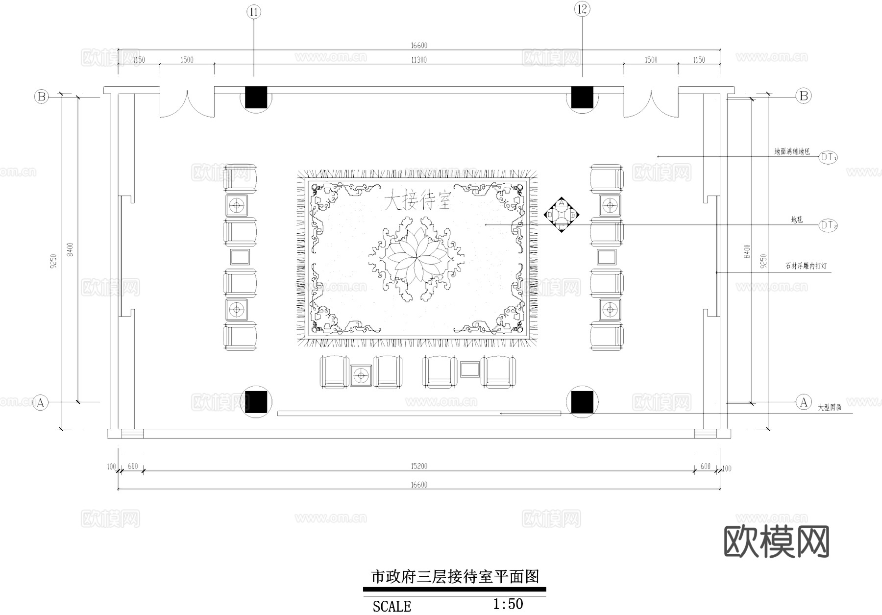 会议室报告厅接待室室内工装平面图cad施工图