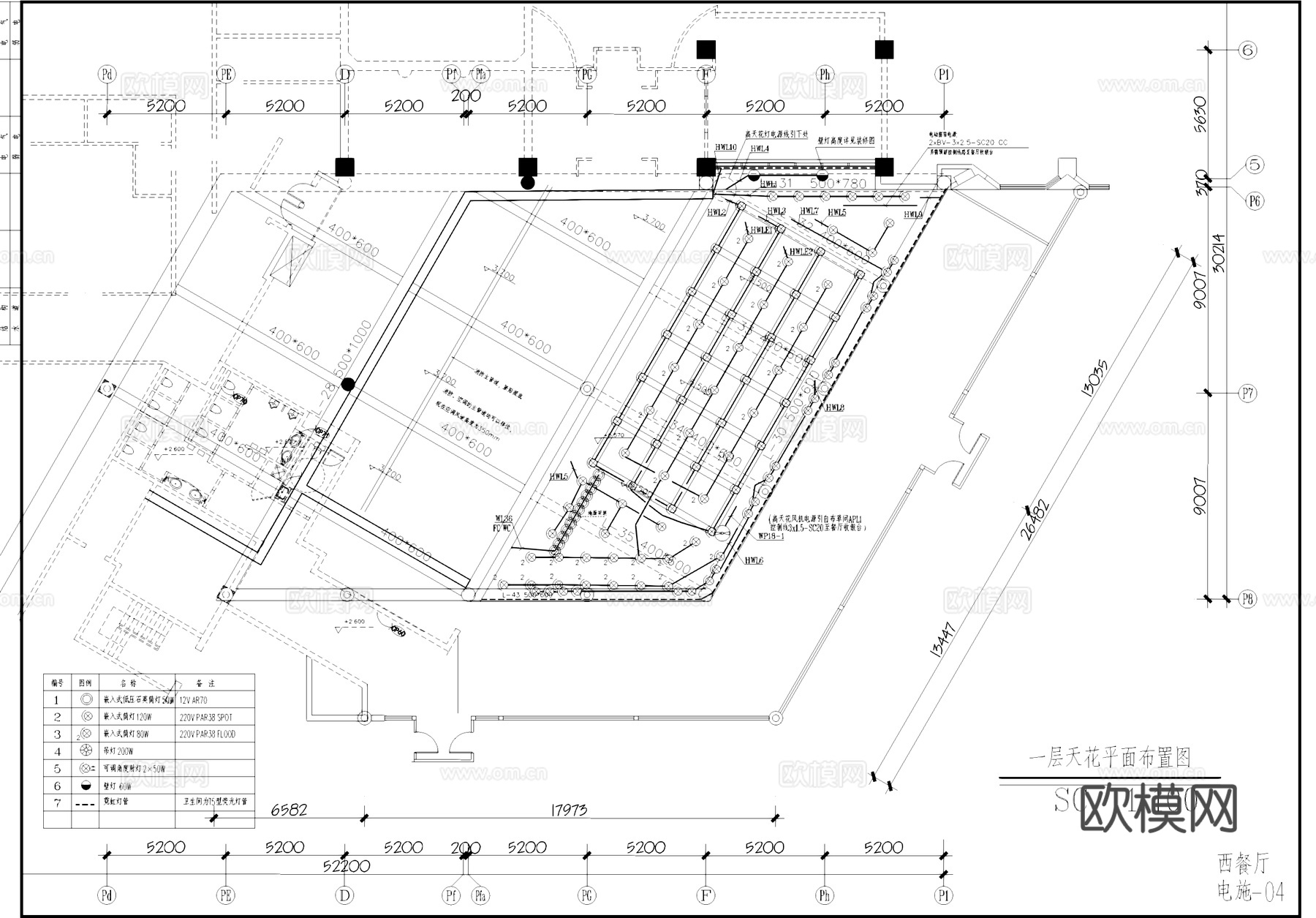 西餐厅室内工装平面电气图CAD施工图cad施工图