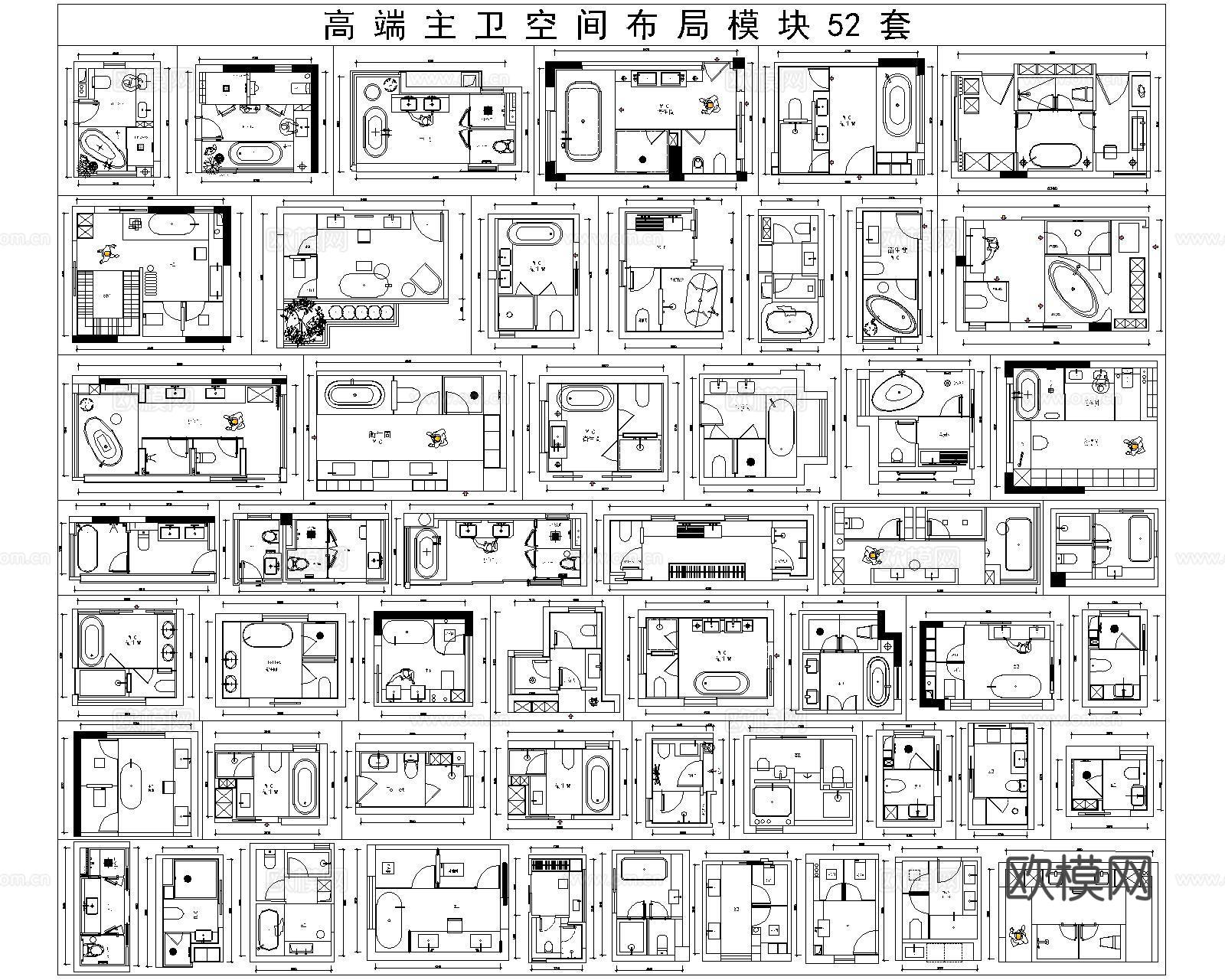 家装客餐厅卫生间卧室沙发家具组合CAD图库cad施工图