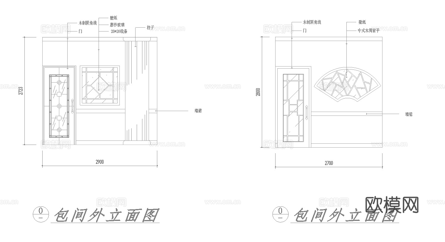 茶楼 茶馆  最新全套施工图合集cad施工图