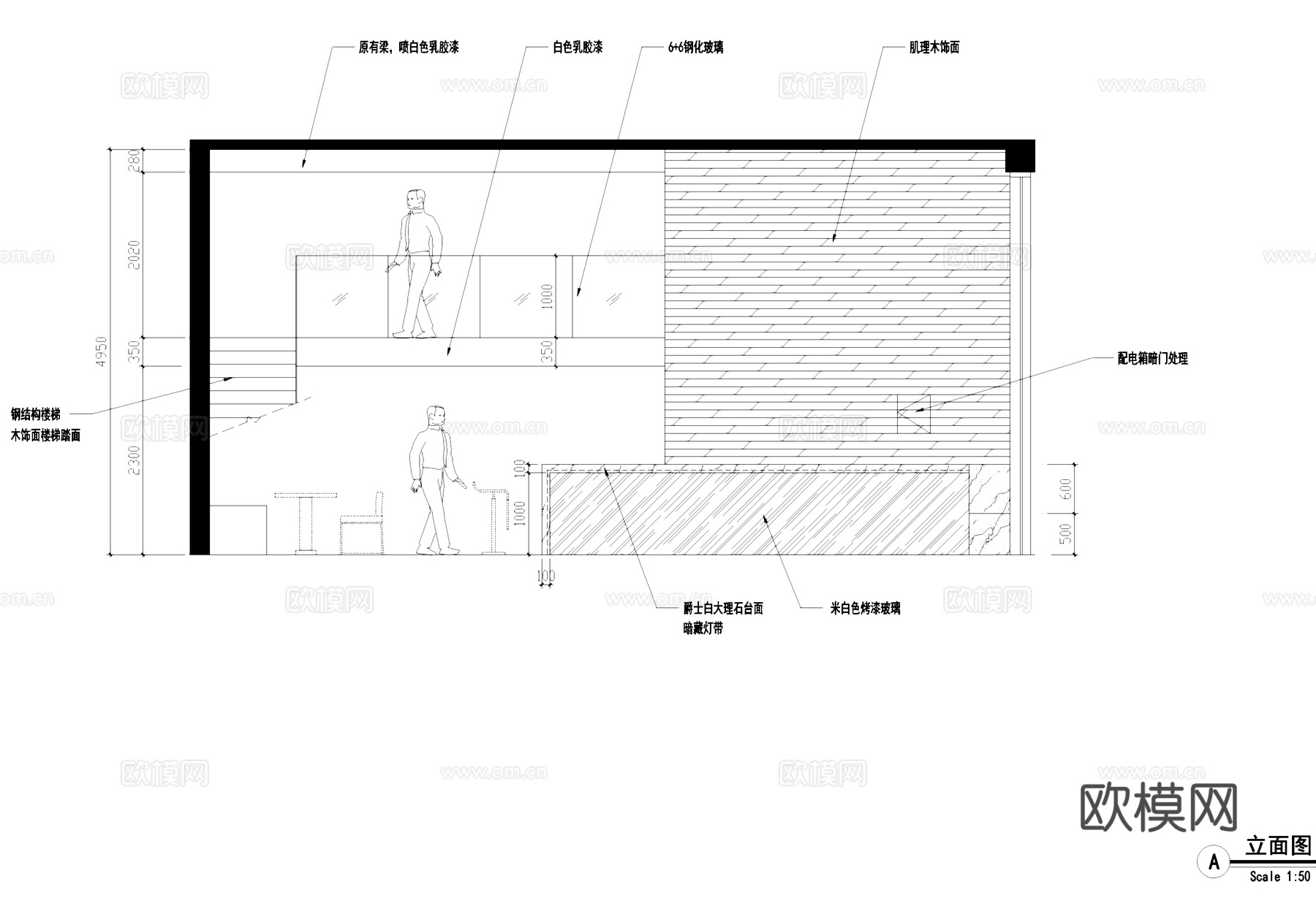 二层西餐厅室内工装CAD施工图cad施工图