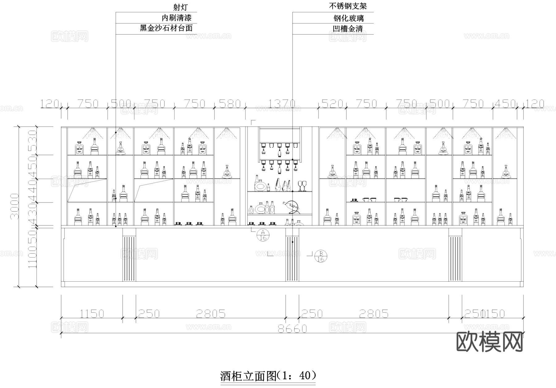 二层咖啡厅室内工装CAD施工图cad施工图