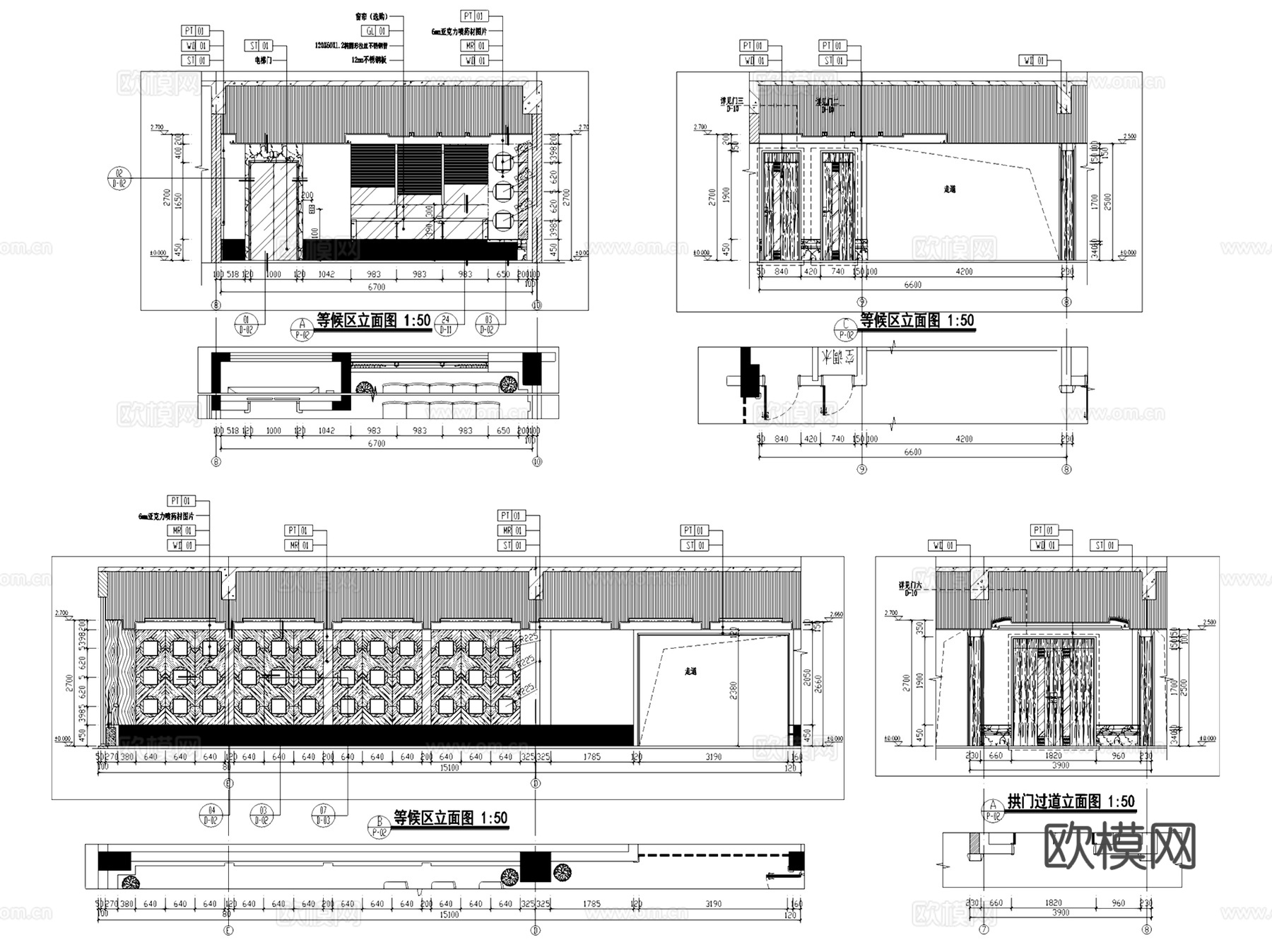 贵阳中医二附院名医堂室内装饰CAD施工图全套cad施工图