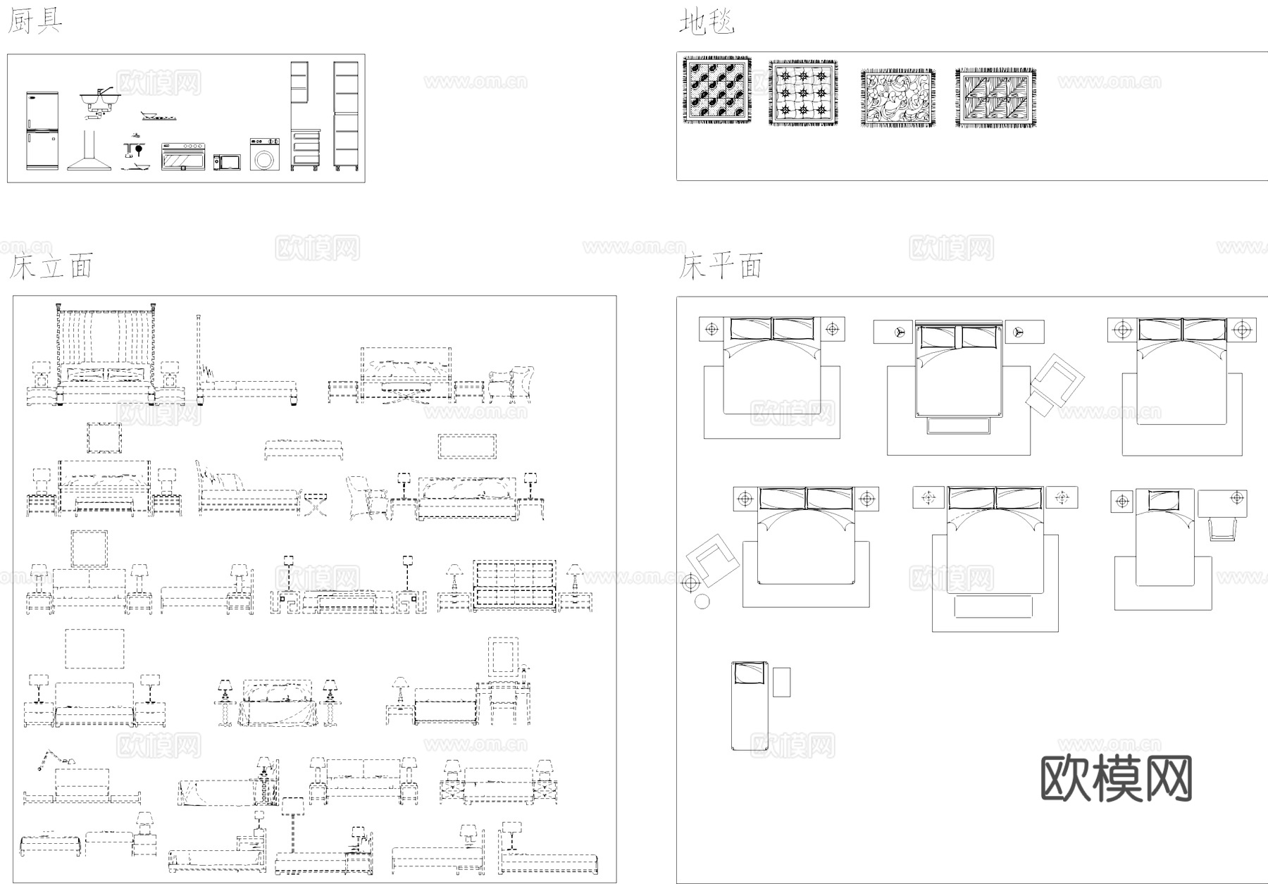 家具沙发桌椅床灯具厨具装饰品综合CAD图库cad施工图