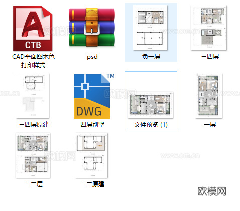 四层别墅平面CAD施工图cad施工图