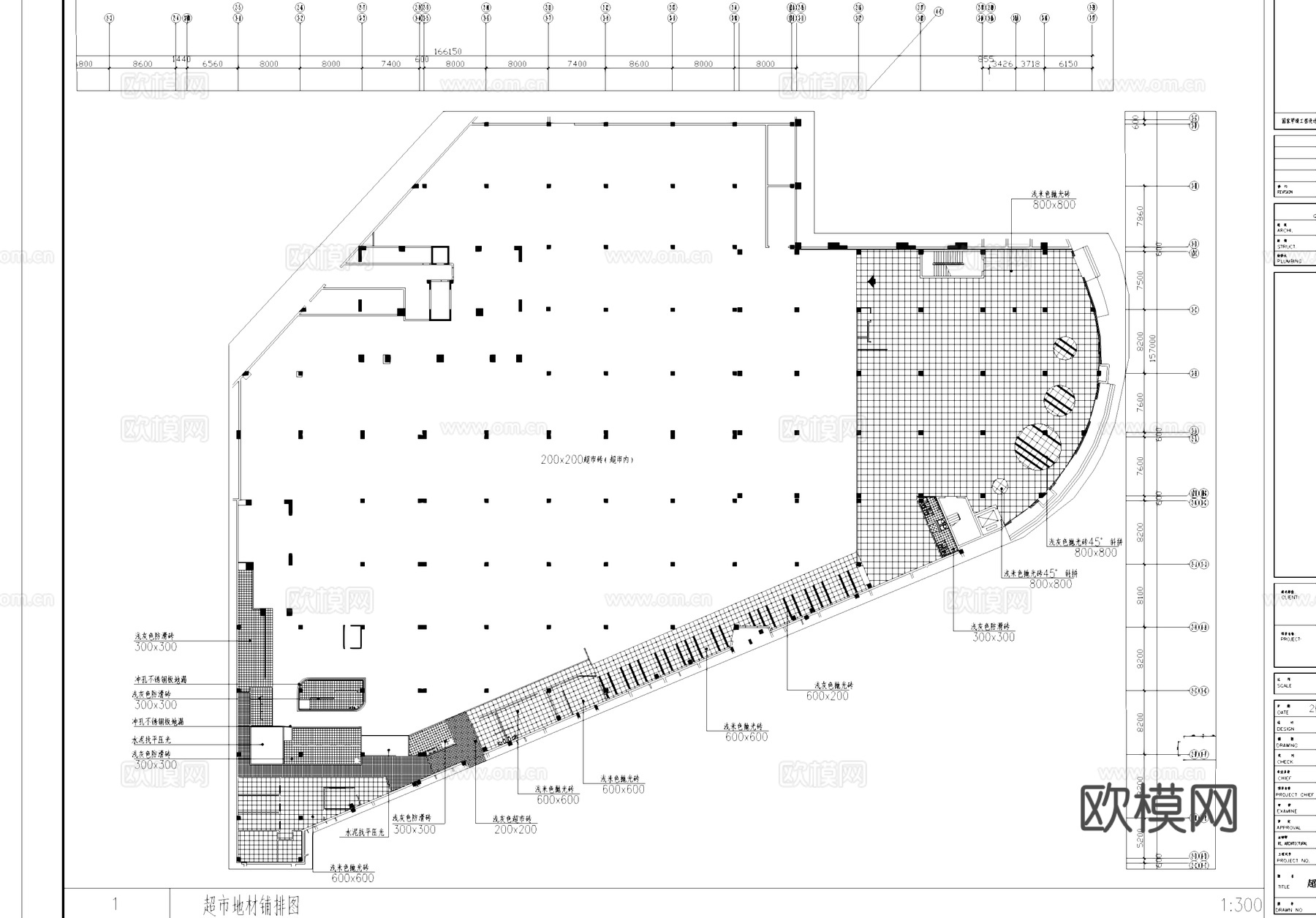 超市室内工装平面系统图CAD施工图cad施工图