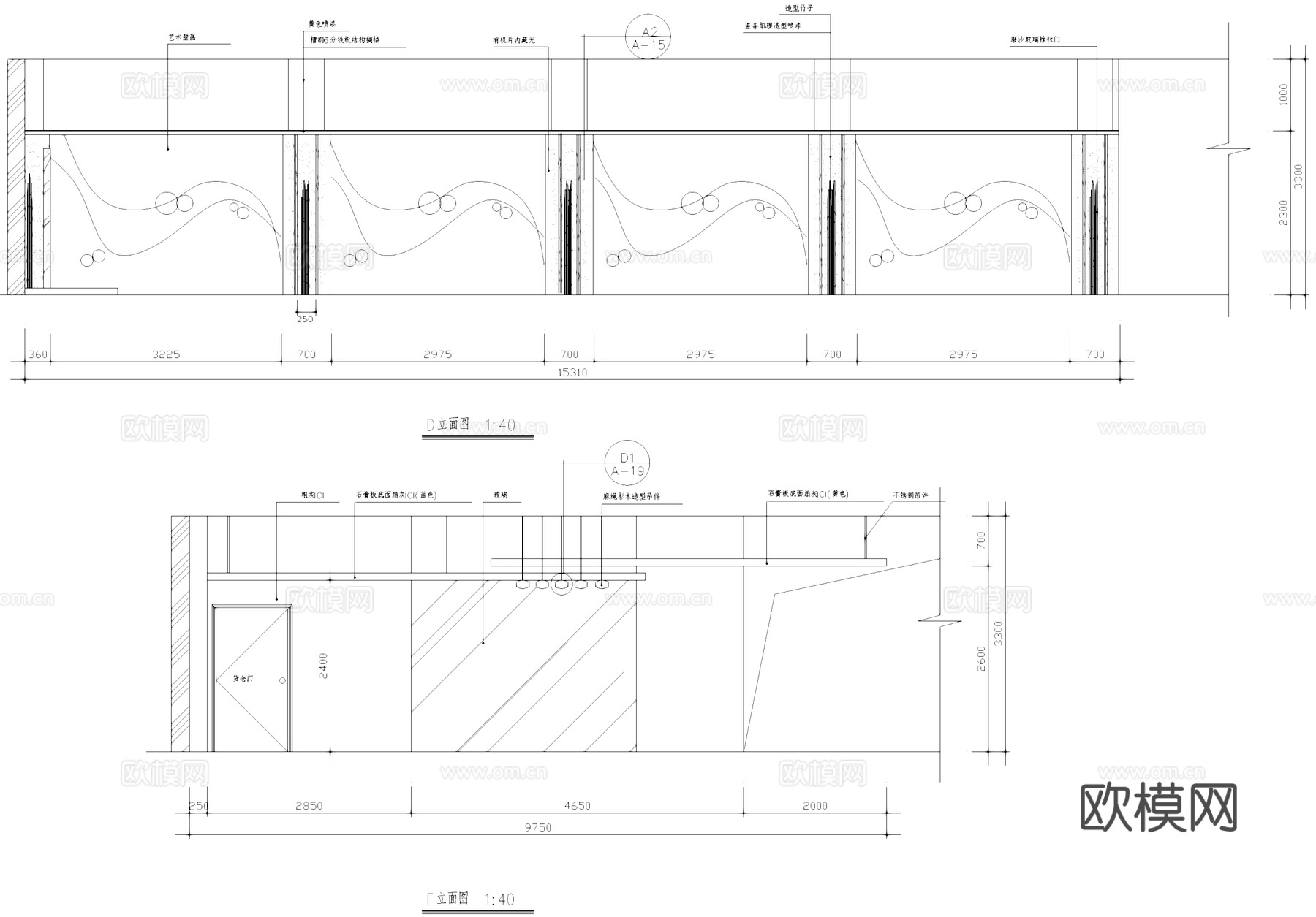 西餐厅室内工装CAD施工图cad施工图