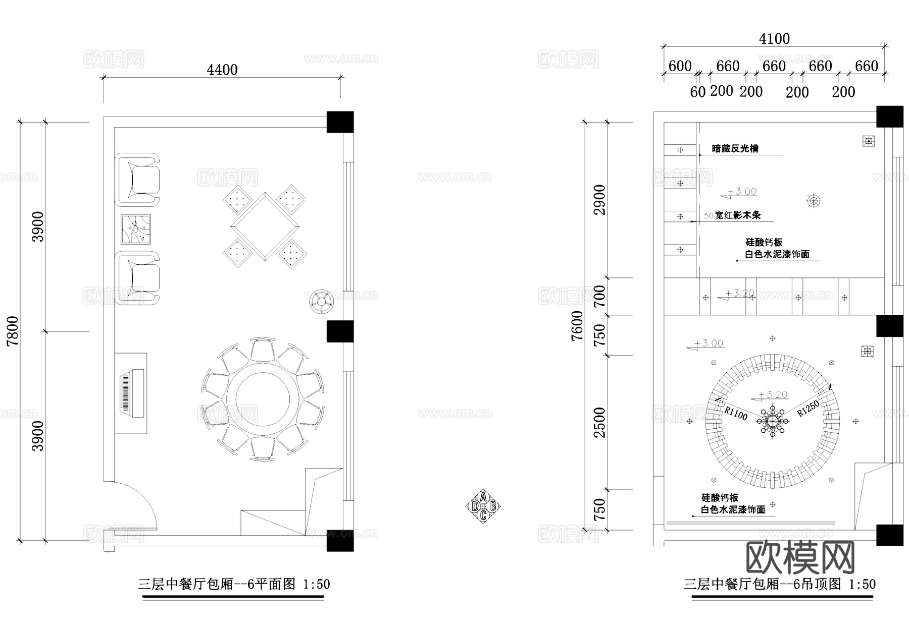 中餐厅包厢室内工装CAD施工图cad施工图