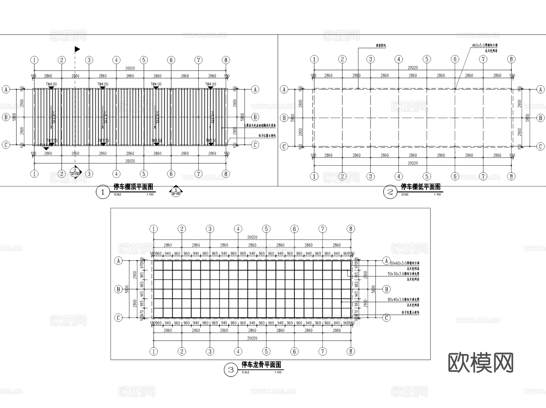 机动车非机动车自行车停车棚节点CAD施工图集 11套cad施工图
