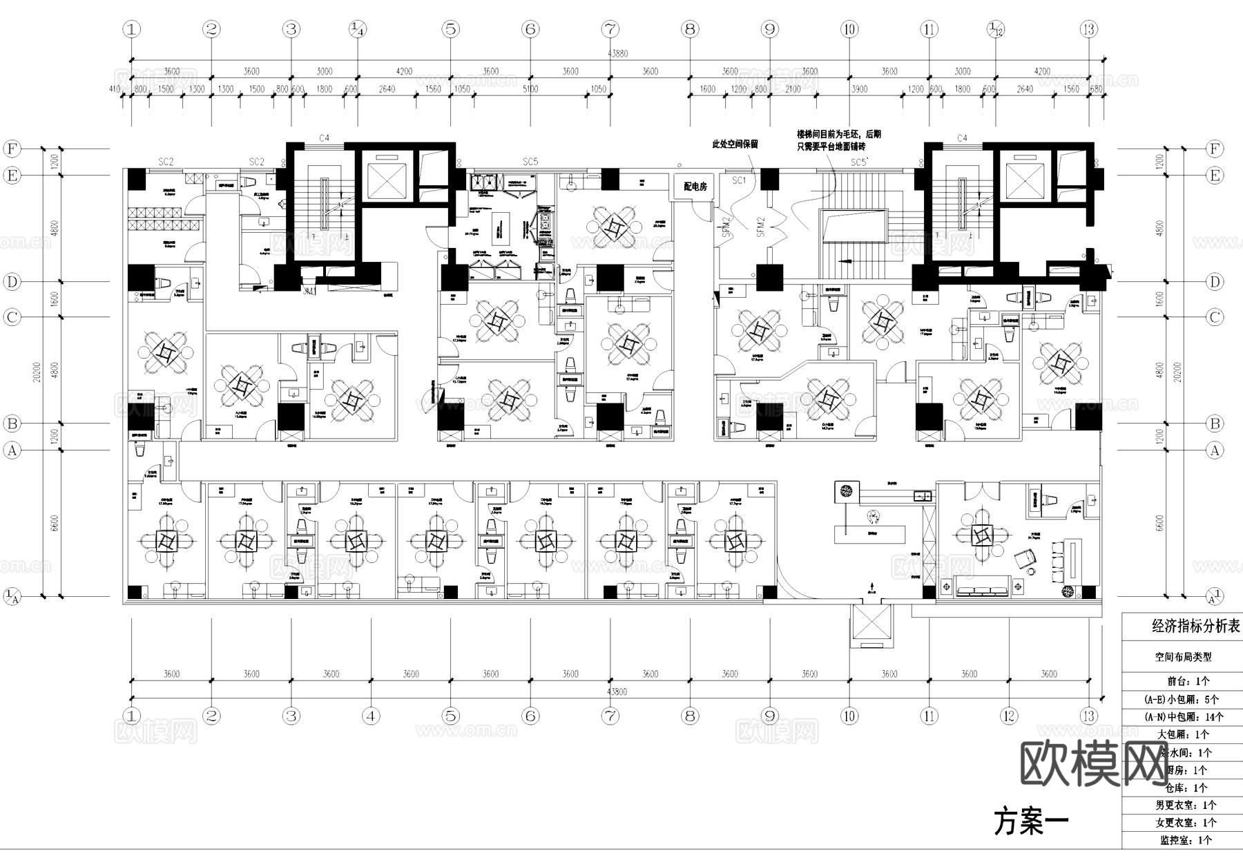 棋牌室麻将房包间室内工装平面图CAD施工图cad施工图