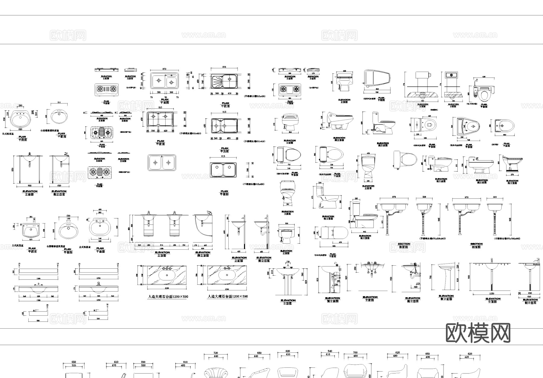 综合家具构件装饰工装CAD图块图库cad施工图