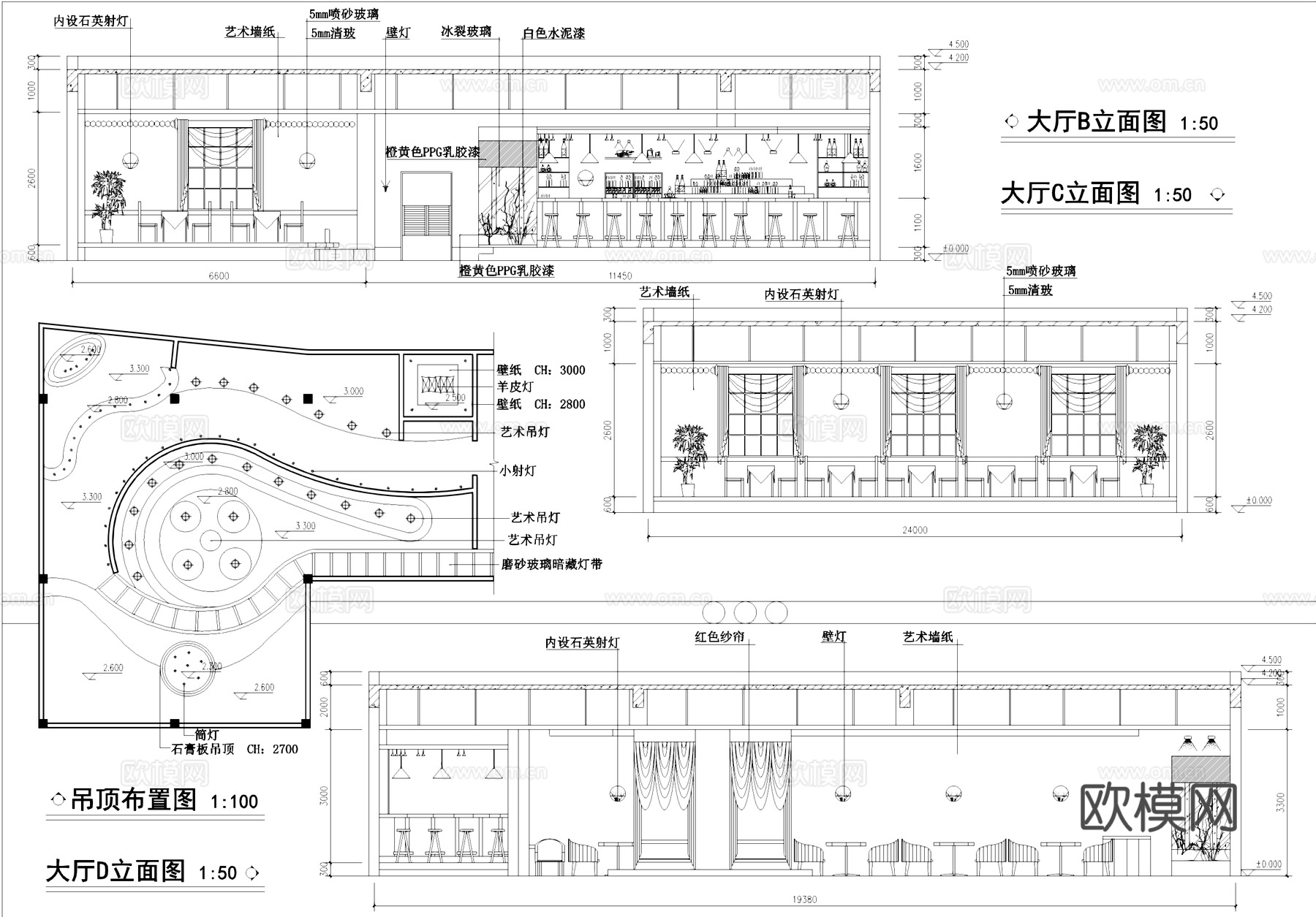 流水咖啡厅室内工装CAD施工图cad施工图