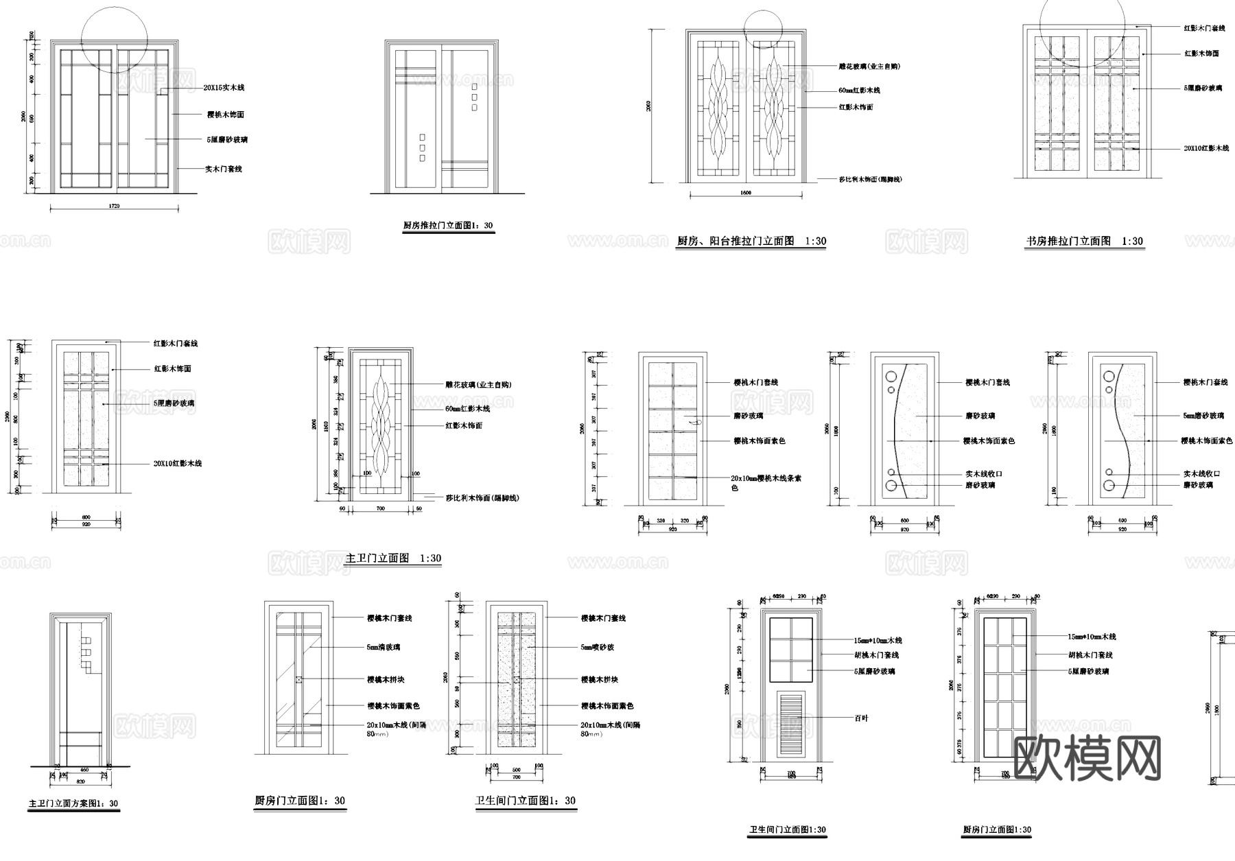 门立面节点大样图库cad施工图