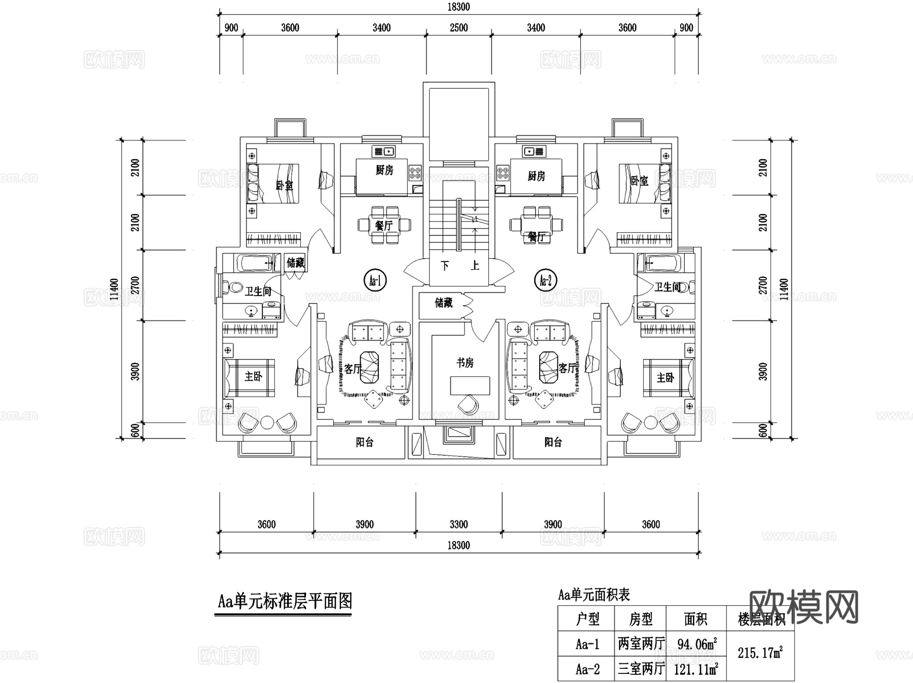 潍坊南王村小区规划建筑户型平面图CAD施工图cad施工图