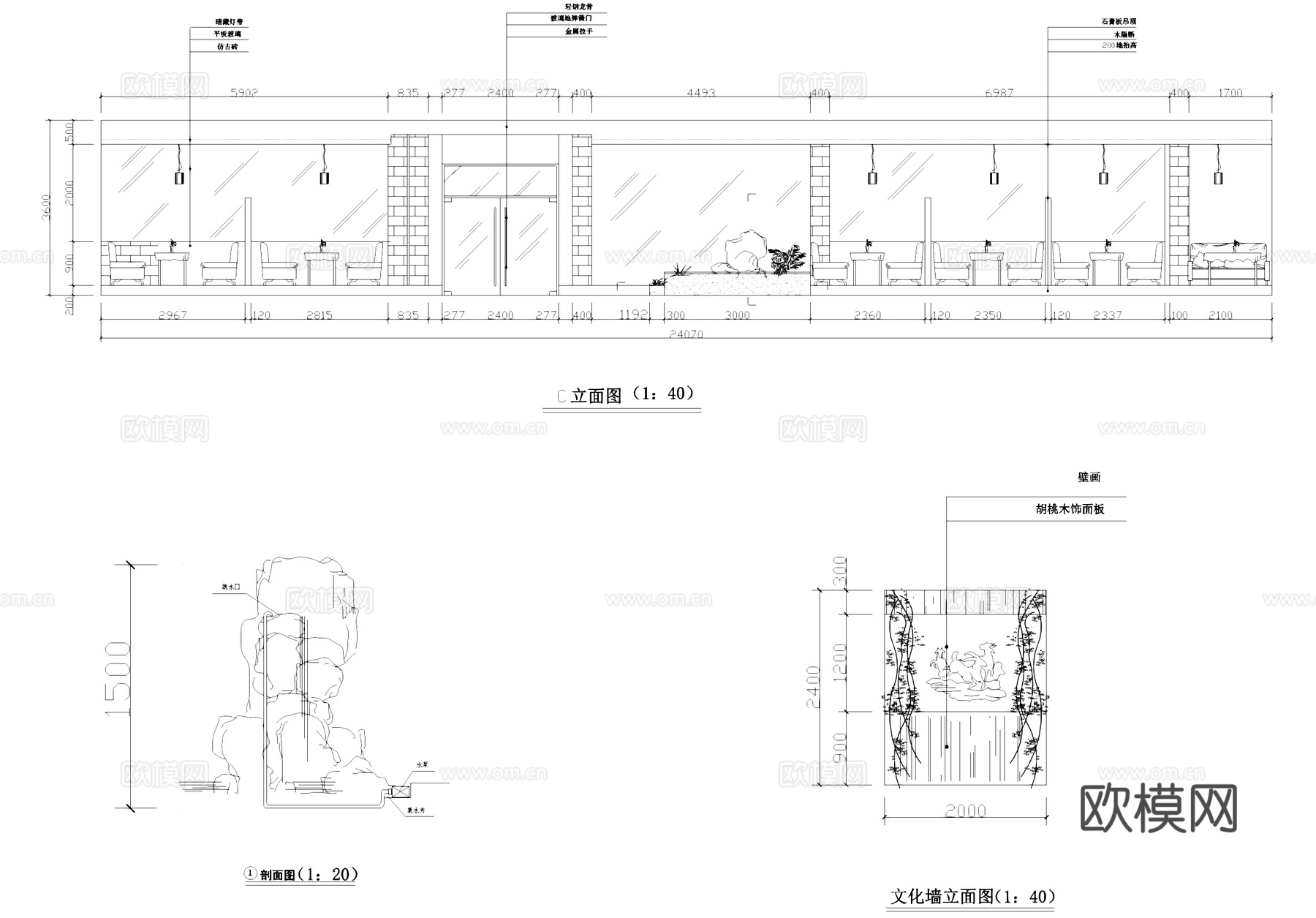 二层咖啡厅室内工装CAD施工图cad施工图