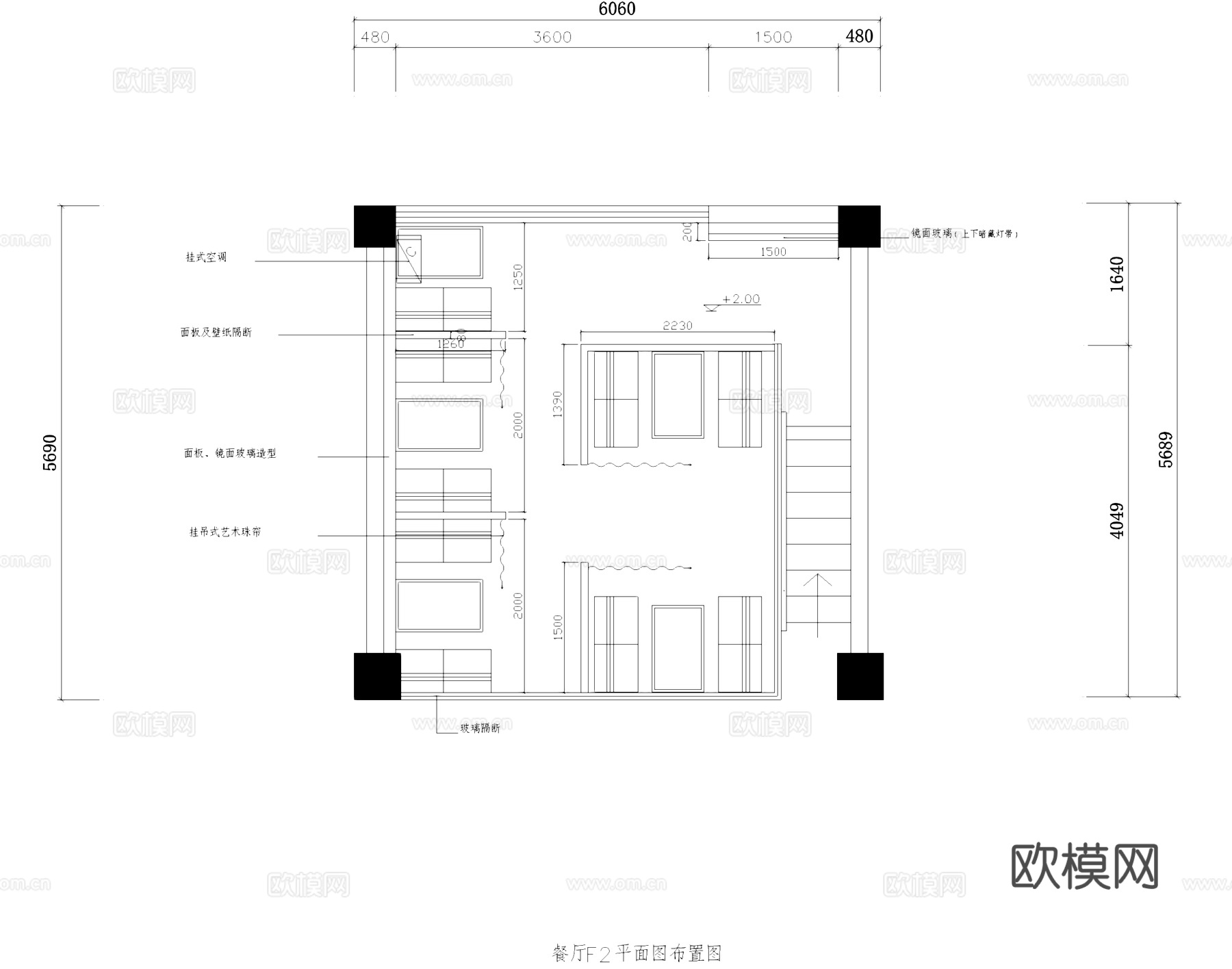 二层烧烤吧餐厅室内工装CAD施工图cad施工图
