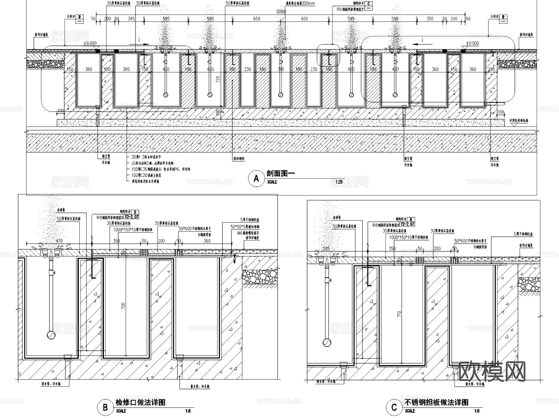 旱喷水景喷泉水池景观节点CAD施工图集 15套cad施工图
