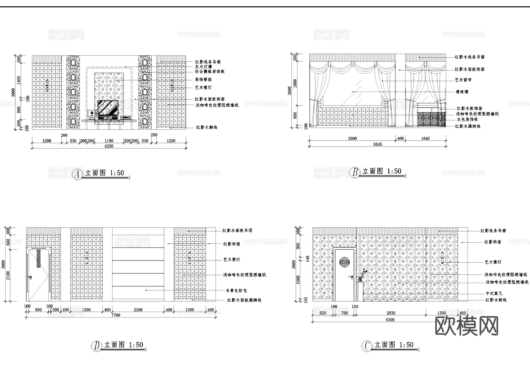 中餐厅包厢室内工装CAD施工图cad施工图