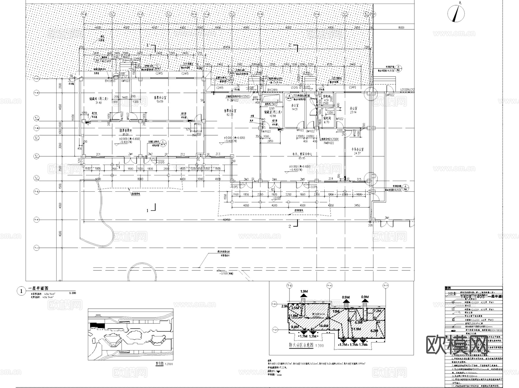 海南海花岛D区世界童话乐园环球市集片区建筑CAD施工图整套cad施工图