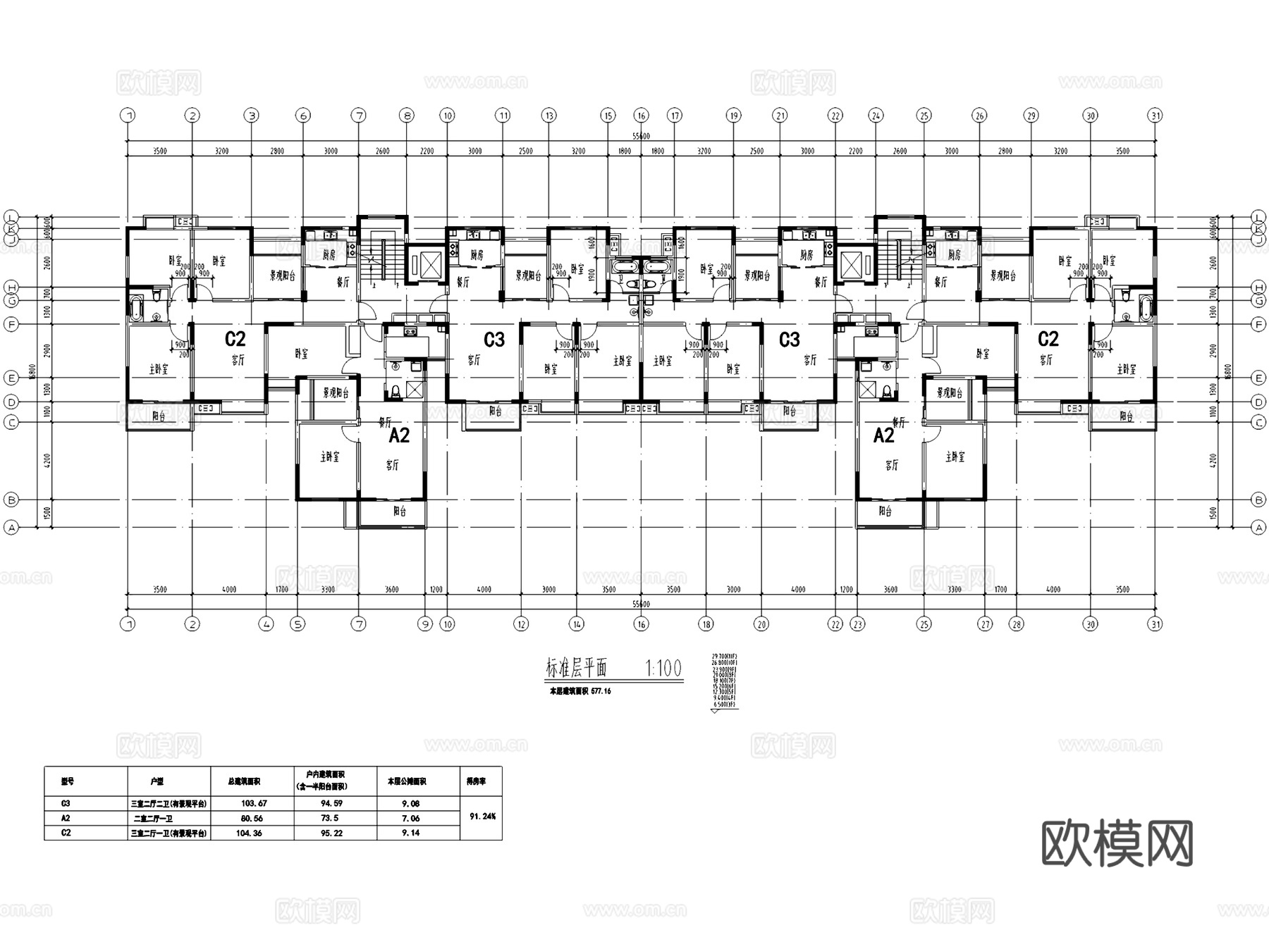 居住小区住宅建筑平面图CAD施工图+SU模型cad施工图