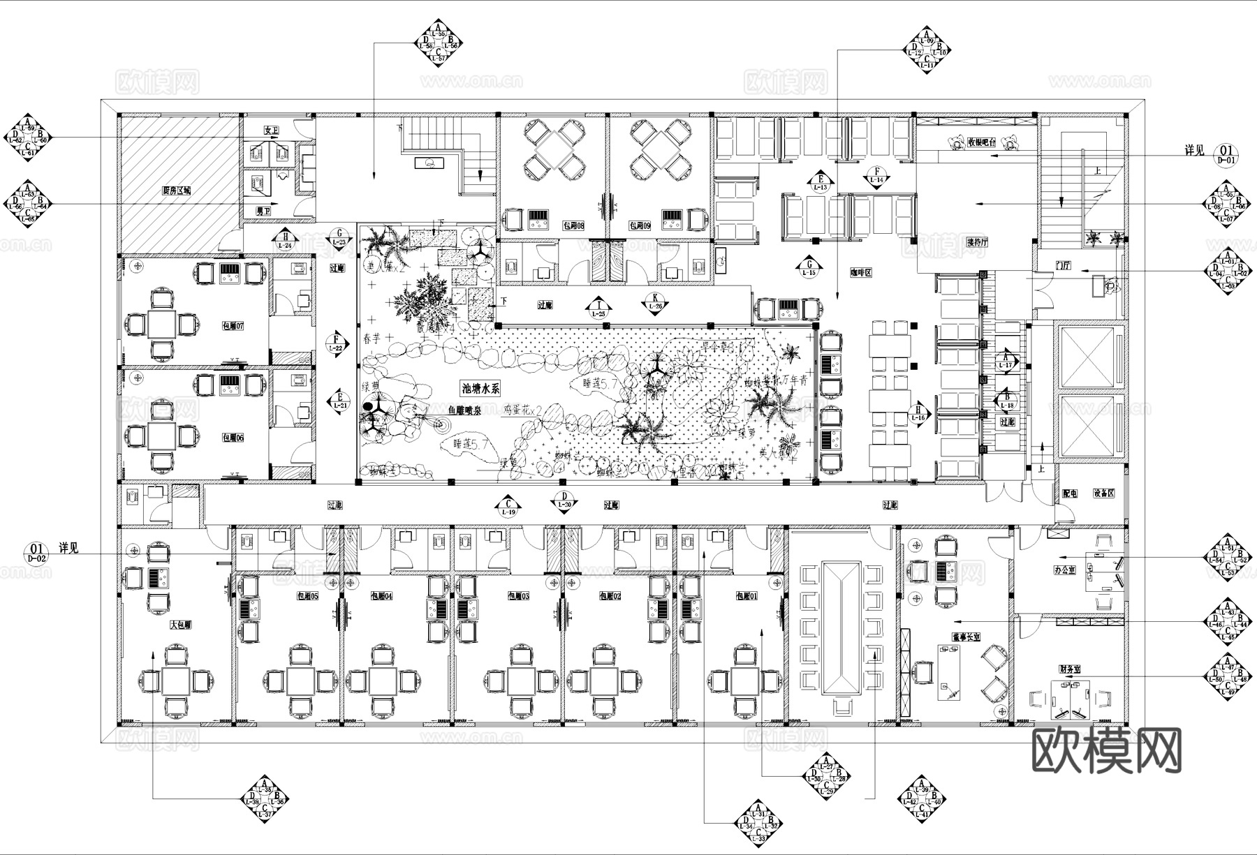 新中式咖啡厅室内工装CAD施工图cad施工图